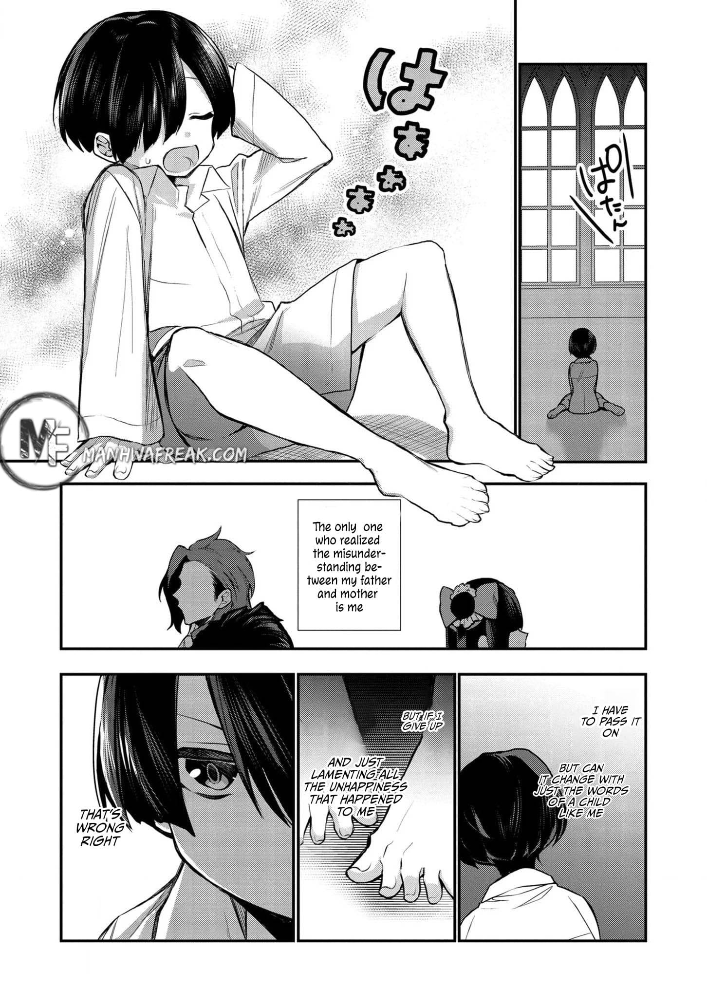 I Was Born as the Seventh Prince, What Should I Do? chapter 4 - page 30