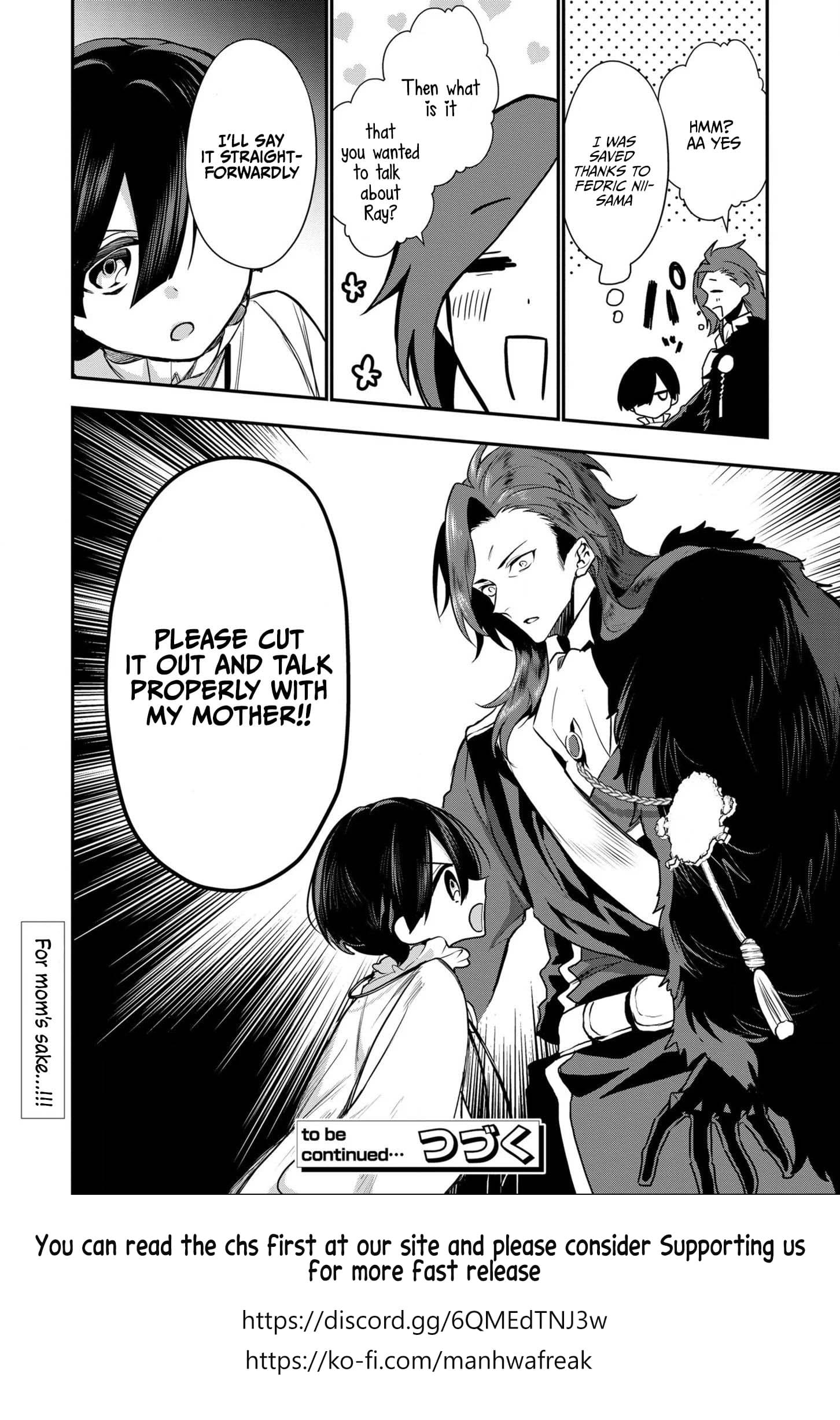 I Was Born as the Seventh Prince, What Should I Do? chapter 4 - page 33