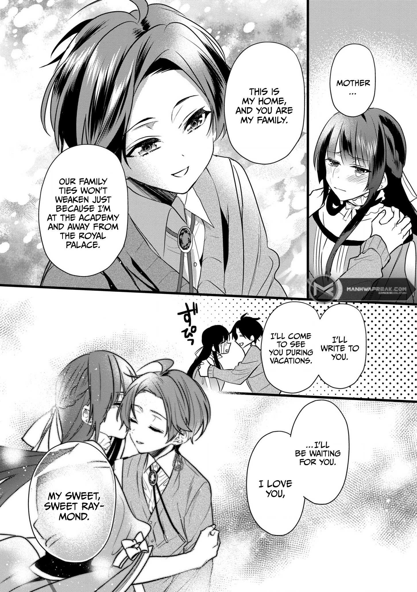 I Was Born as the Seventh Prince, What Should I Do? chapter 19 - page 10