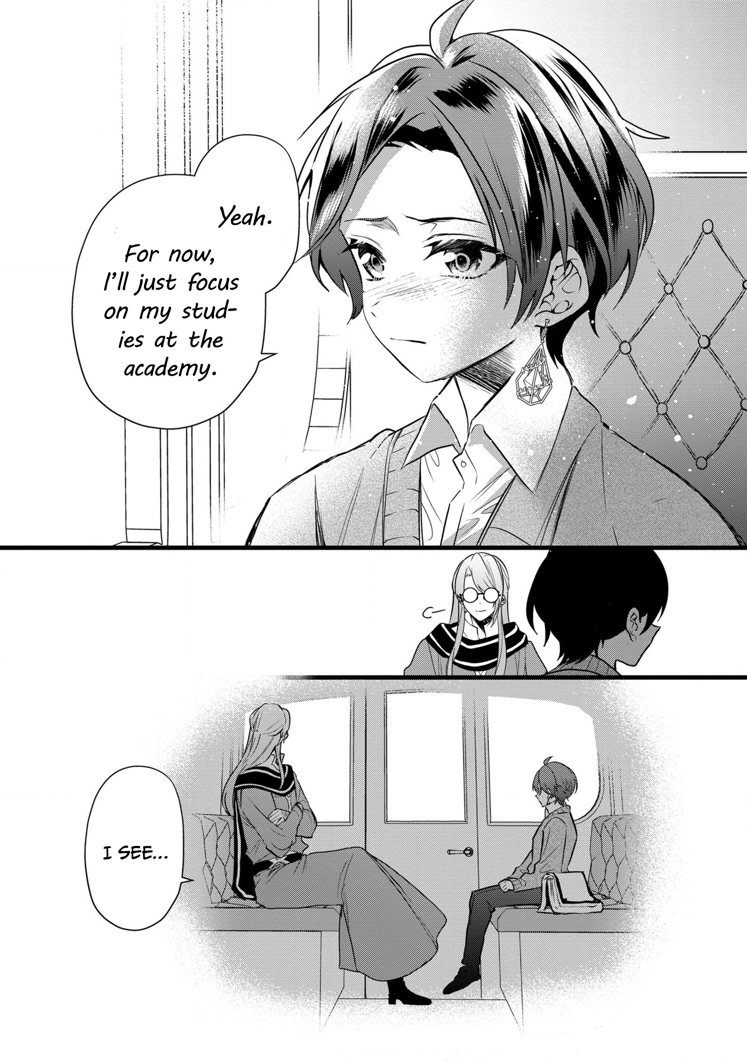 I Was Born as the Seventh Prince, What Should I Do? chapter 19 - page 17