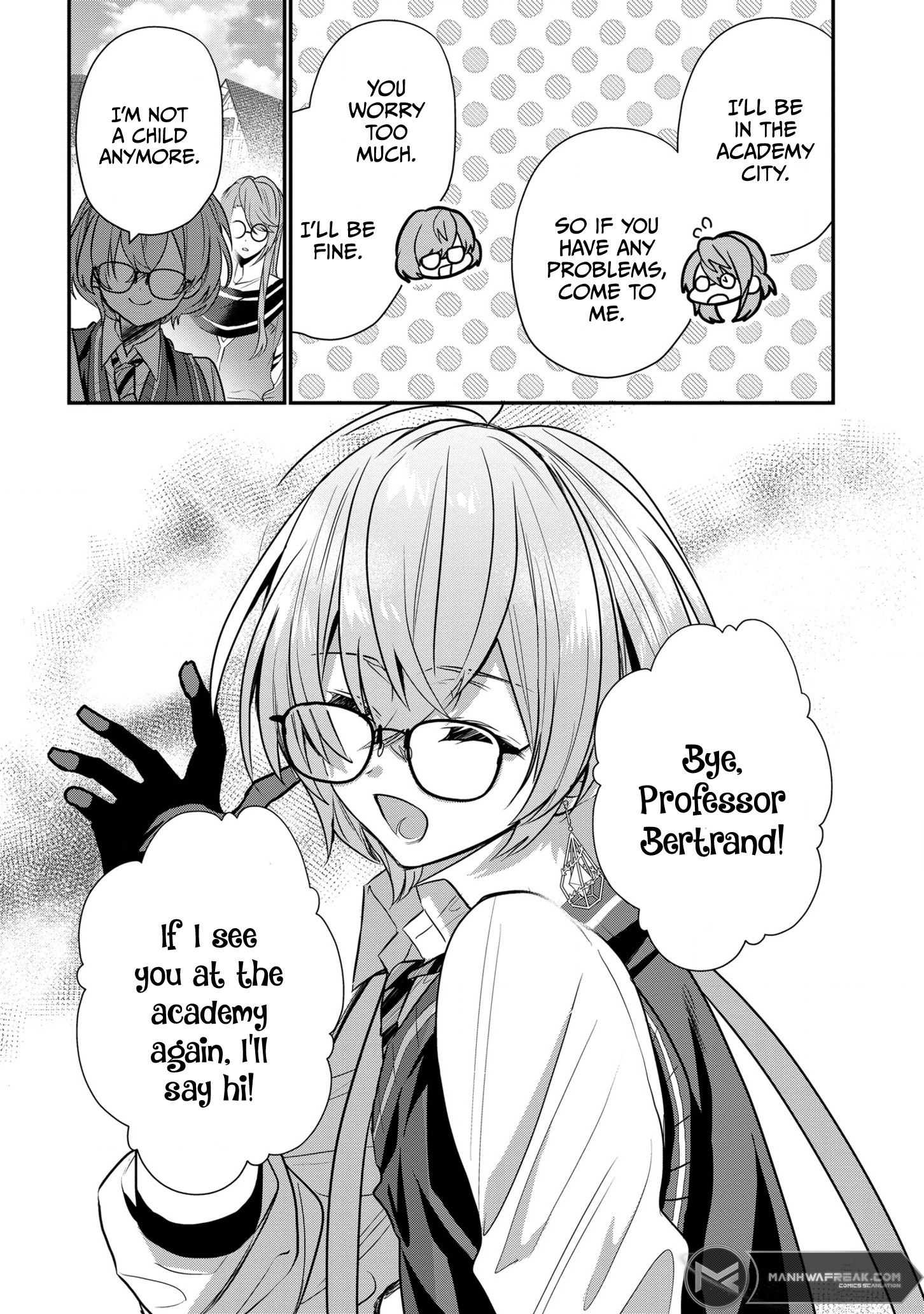 I Was Born as the Seventh Prince, What Should I Do? chapter 19 - page 25