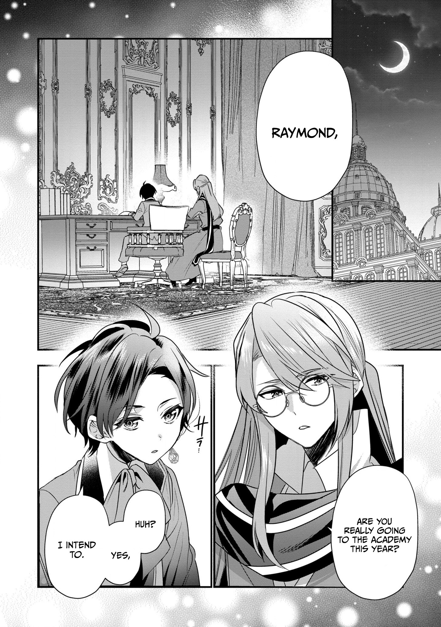 I Was Born as the Seventh Prince, What Should I Do? chapter 19 - page 3
