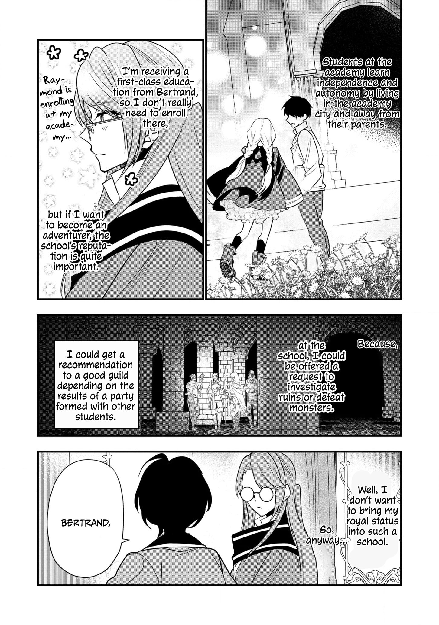 I Was Born as the Seventh Prince, What Should I Do? chapter 19 - page 5