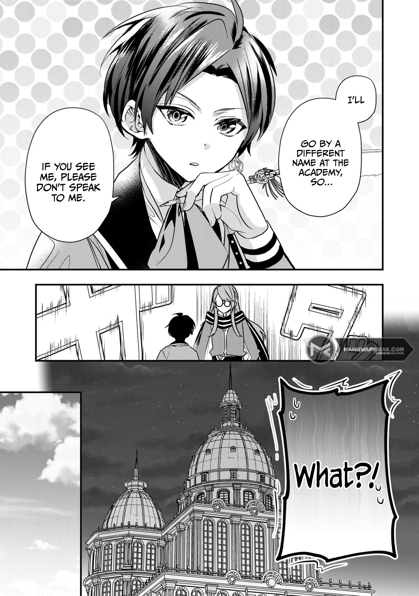 I Was Born as the Seventh Prince, What Should I Do? chapter 19 - page 6