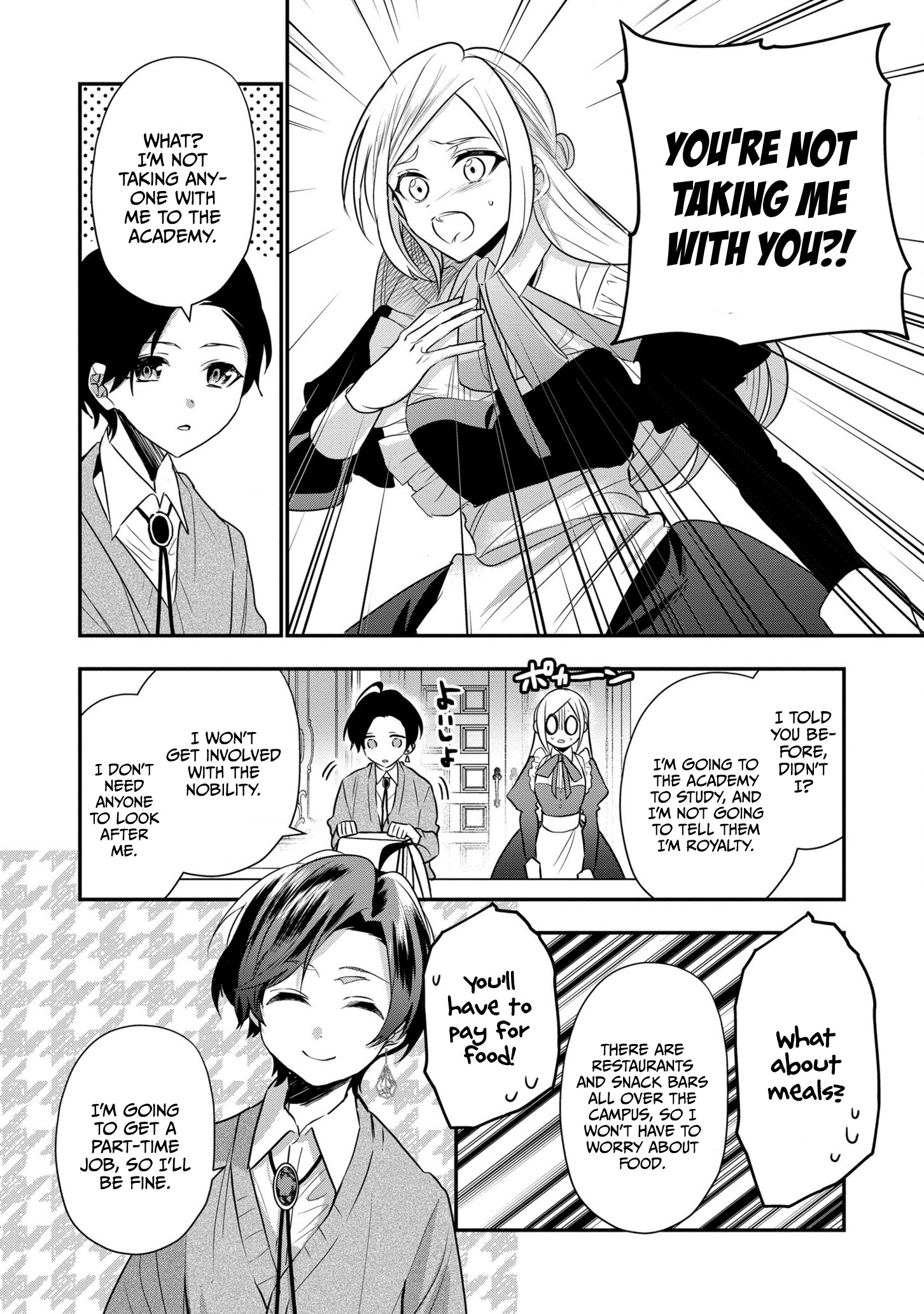 I Was Born as the Seventh Prince, What Should I Do? chapter 19 - page 7