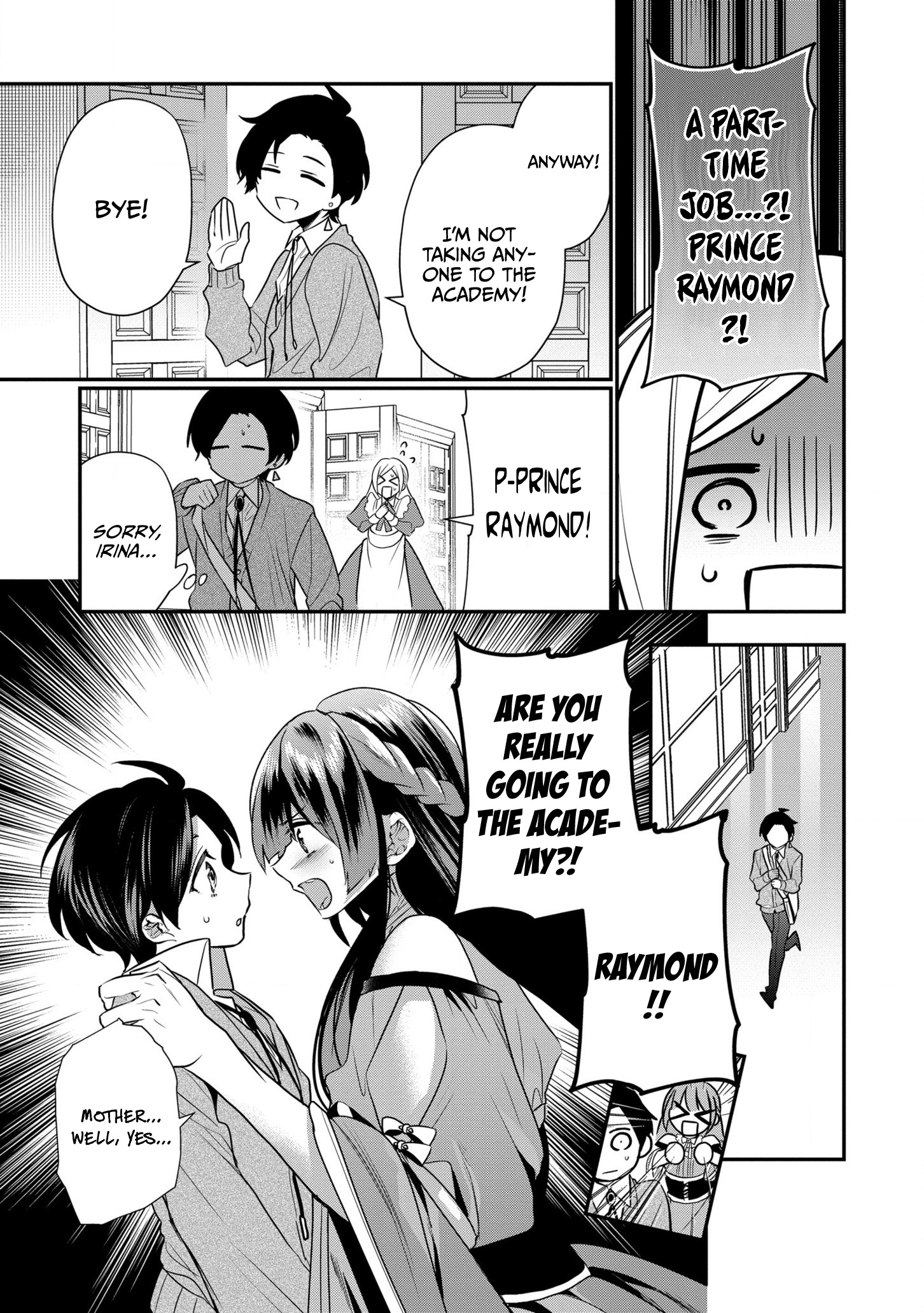 I Was Born as the Seventh Prince, What Should I Do? chapter 19 - page 8