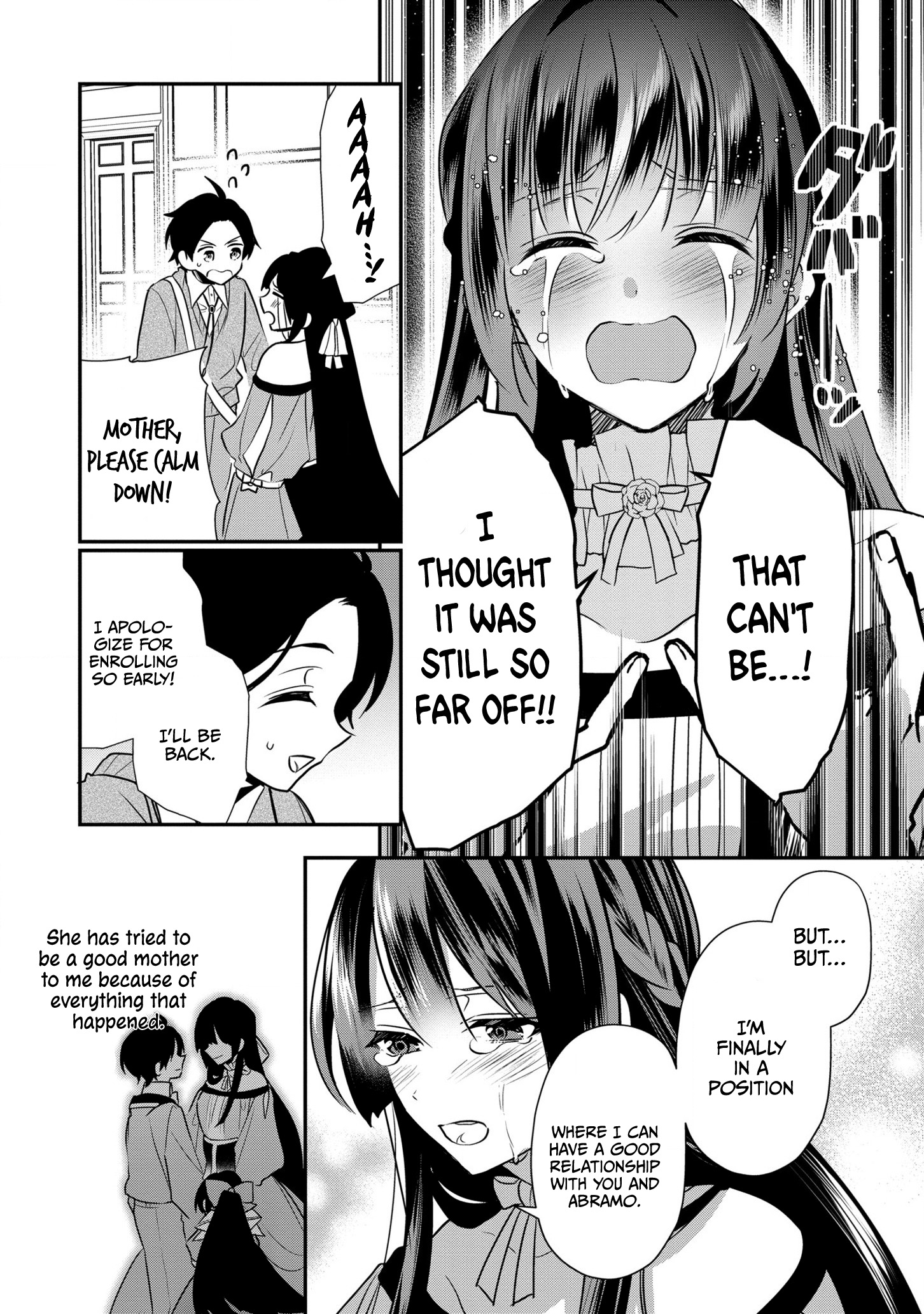 I Was Born as the Seventh Prince, What Should I Do? chapter 19 - page 9