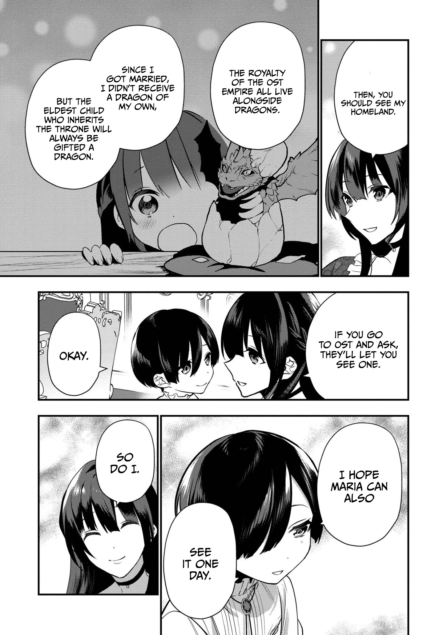 I Was Born as the Seventh Prince, What Should I Do? chapter 13 - page 13