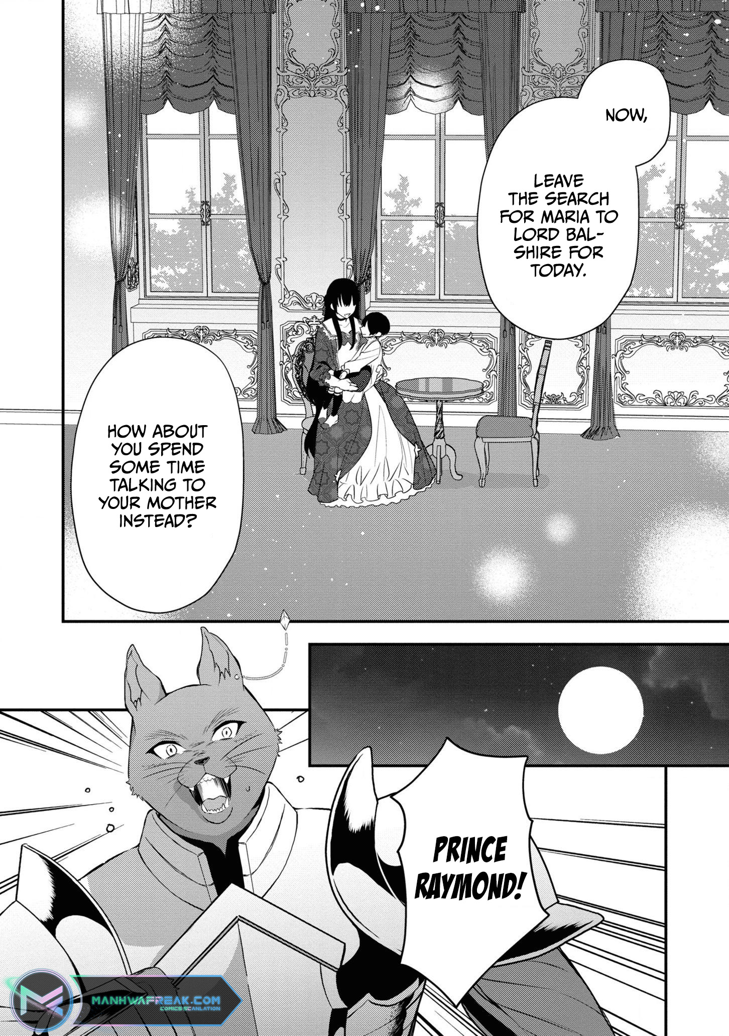 I Was Born as the Seventh Prince, What Should I Do? chapter 13 - page 14