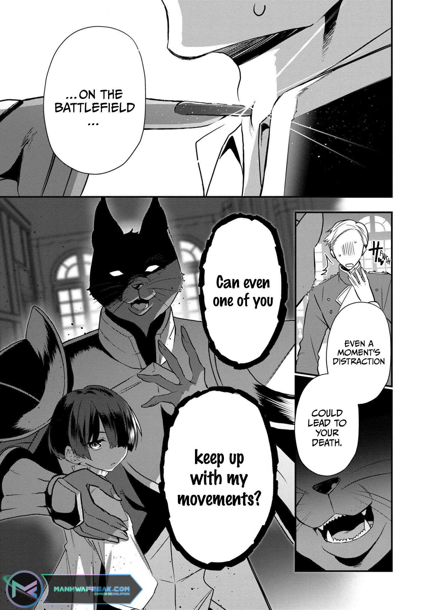 I Was Born as the Seventh Prince, What Should I Do? chapter 13 - page 17