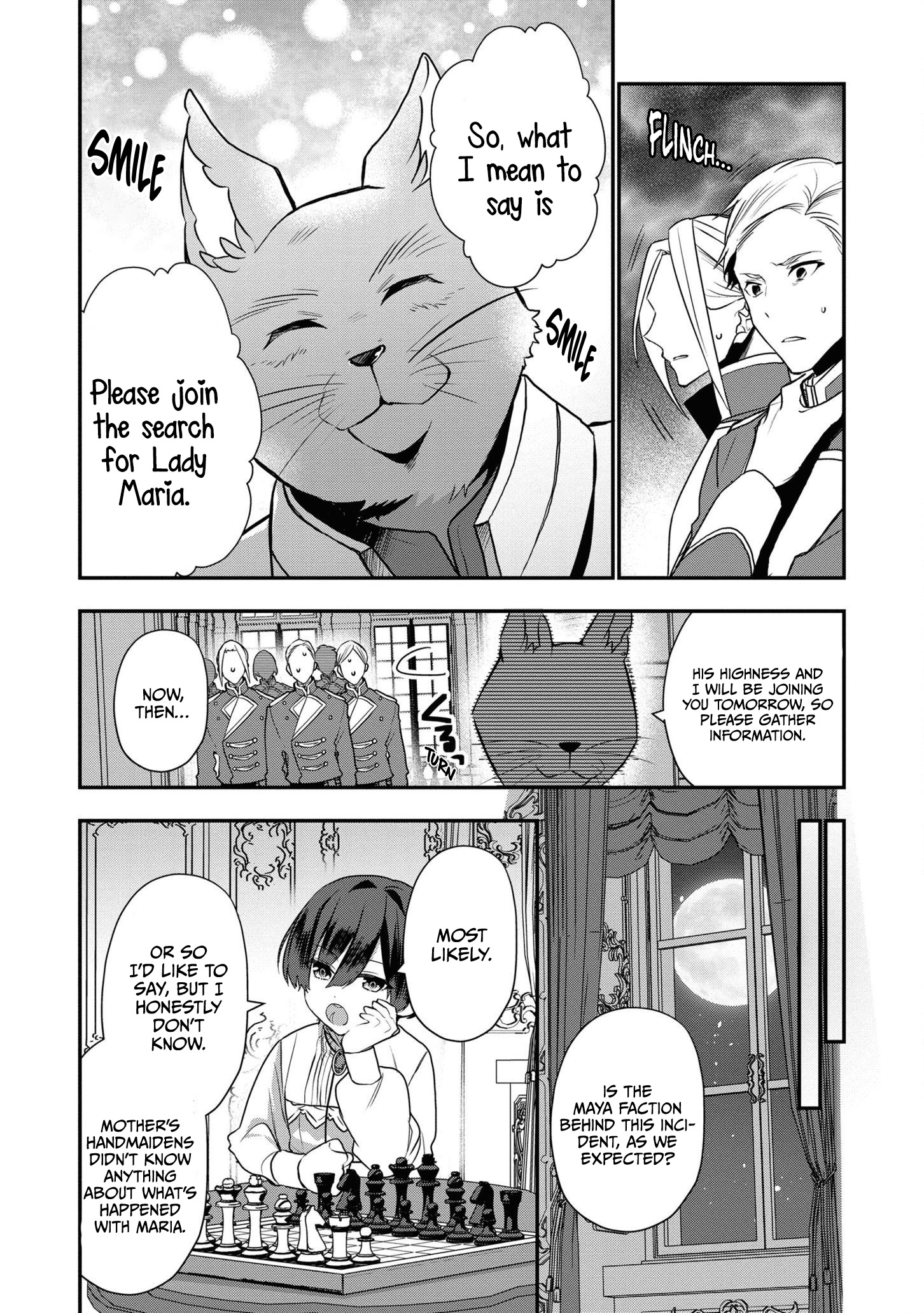 I Was Born as the Seventh Prince, What Should I Do? chapter 13 - page 18