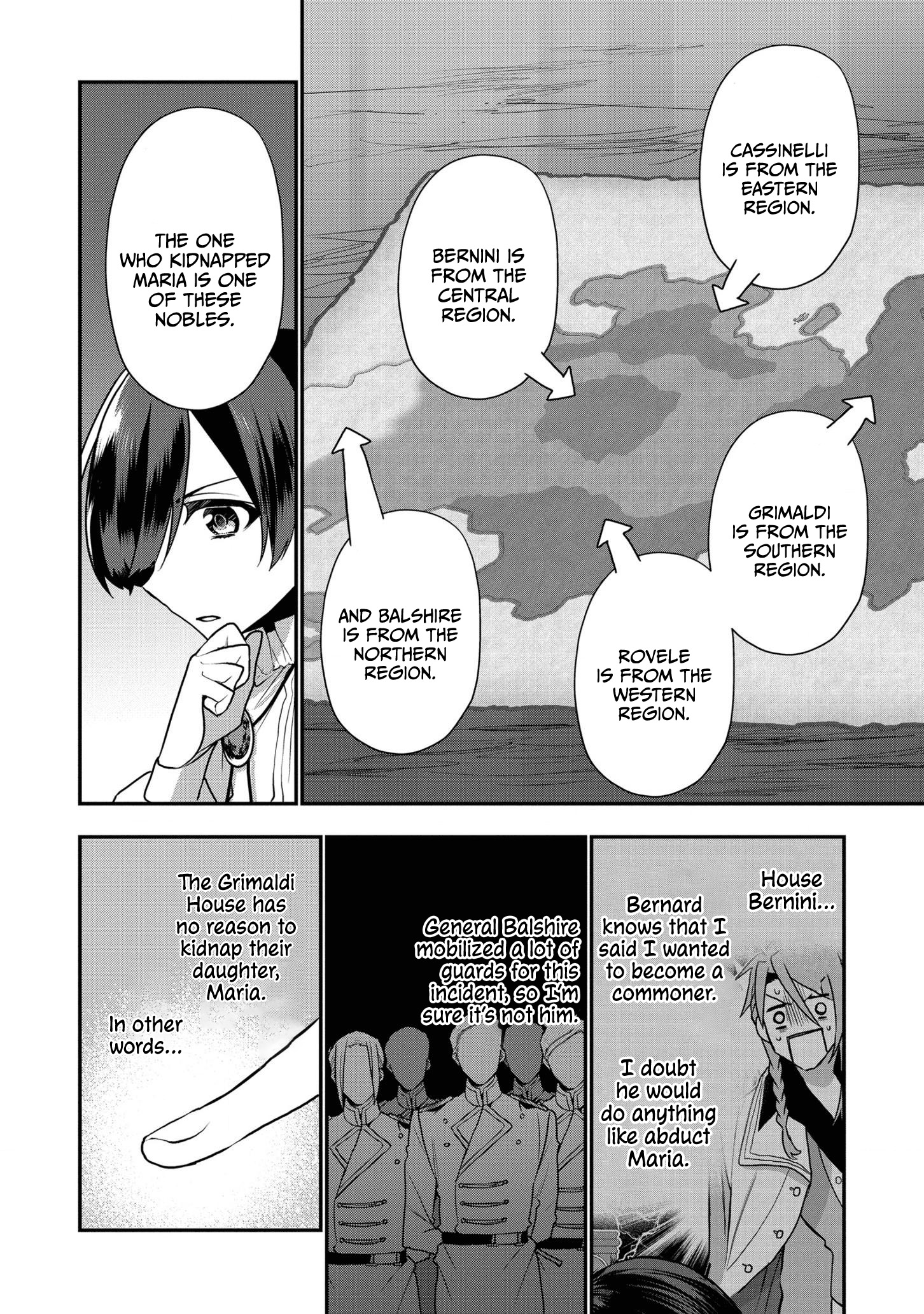 I Was Born as the Seventh Prince, What Should I Do? chapter 13 - page 20