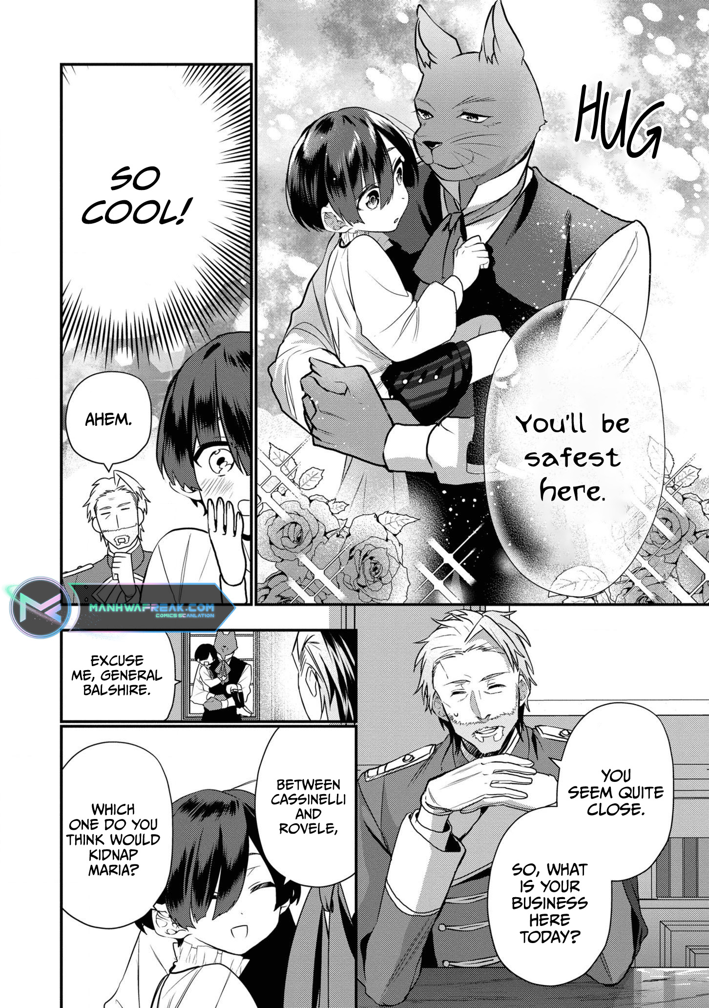 I Was Born as the Seventh Prince, What Should I Do? chapter 13 - page 24