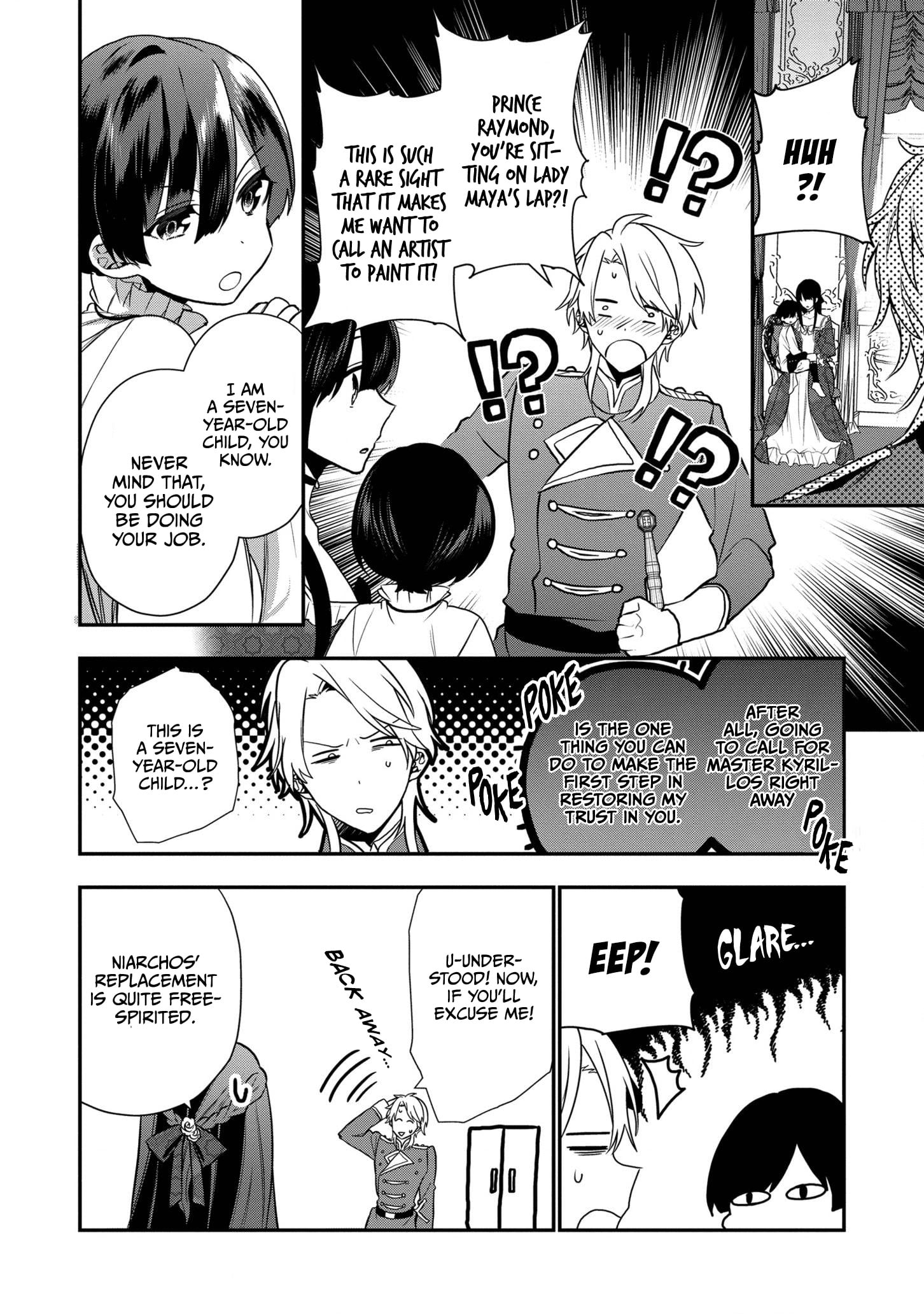 I Was Born as the Seventh Prince, What Should I Do? chapter 13 - page 4