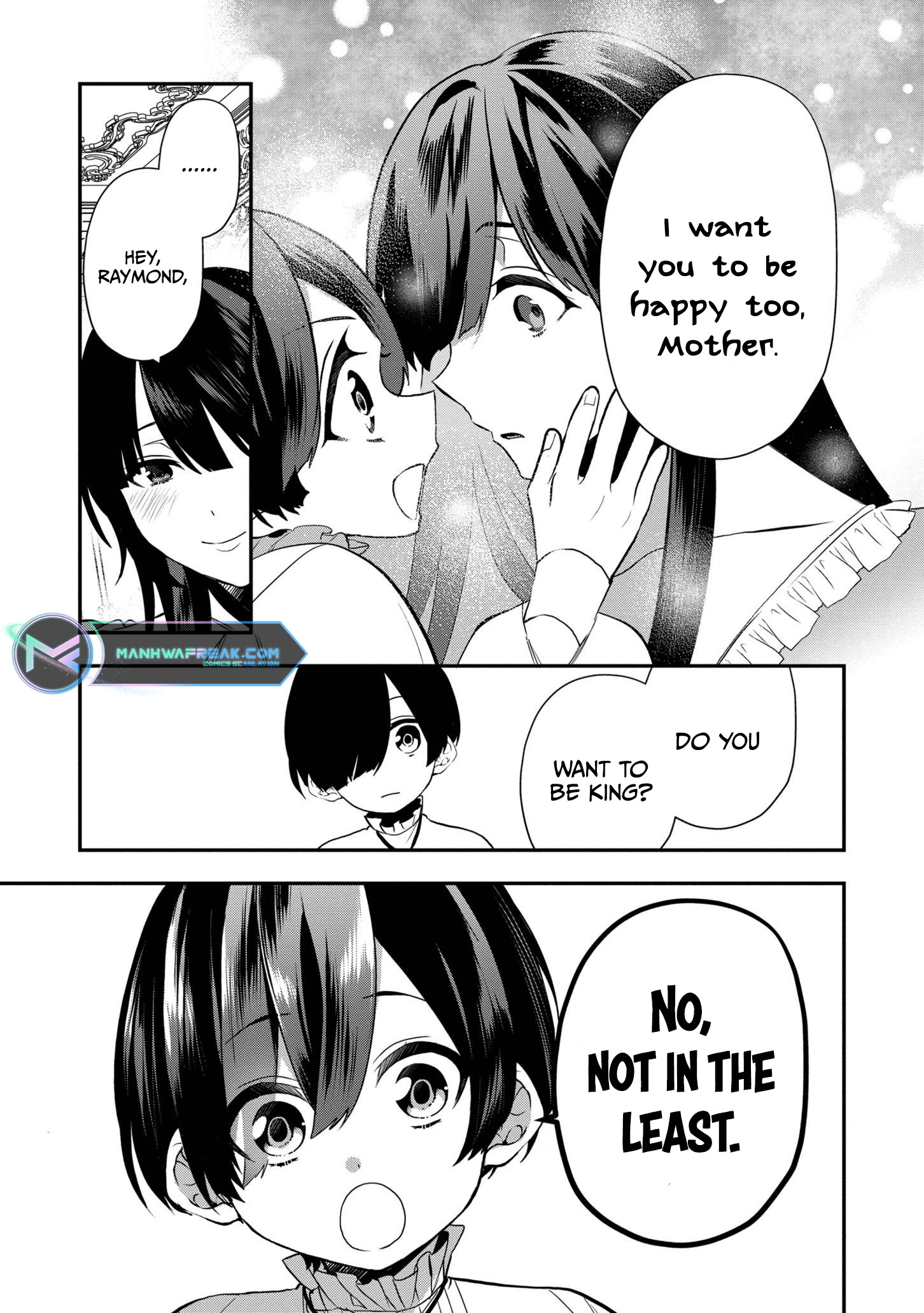 I Was Born as the Seventh Prince, What Should I Do? chapter 13 - page 9