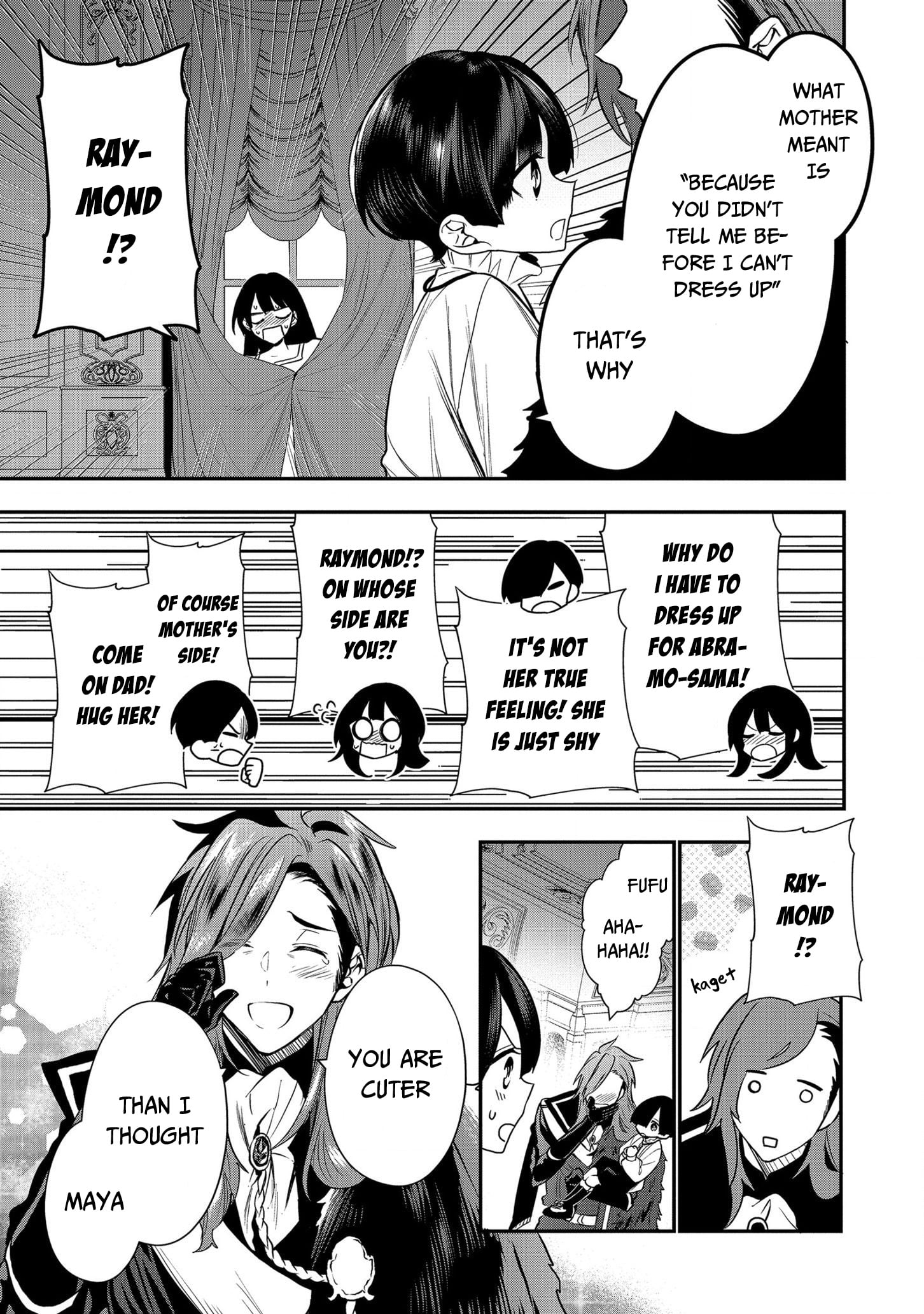 I Was Born as the Seventh Prince, What Should I Do? chapter 5 - page 12