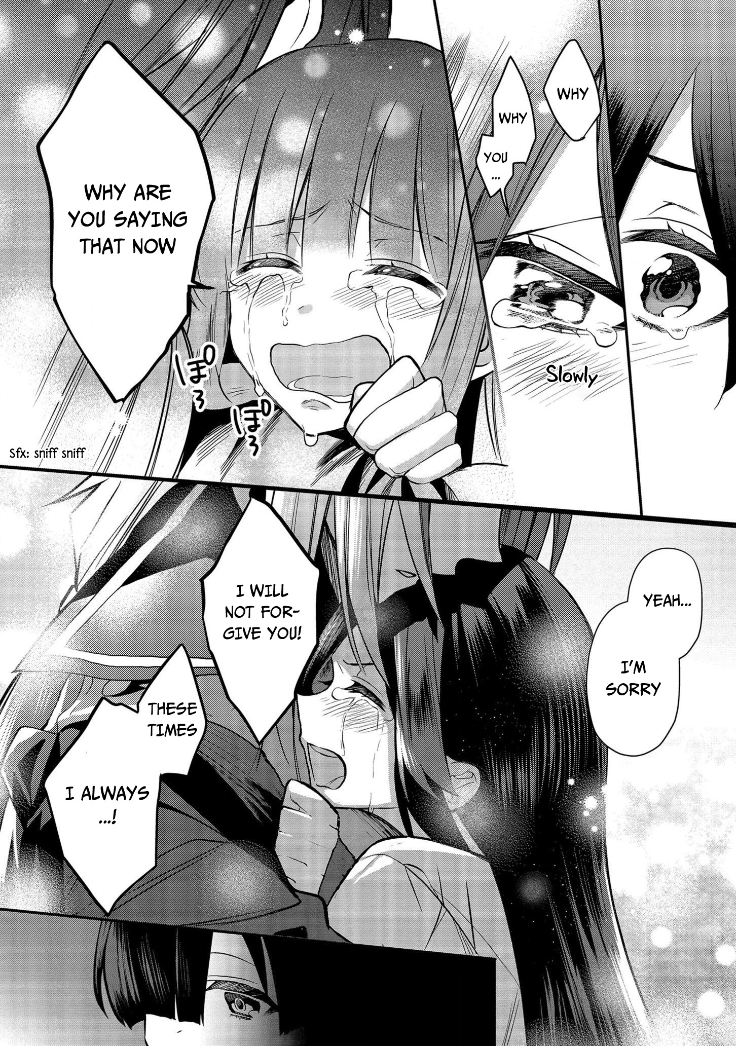 I Was Born as the Seventh Prince, What Should I Do? chapter 5 - page 15