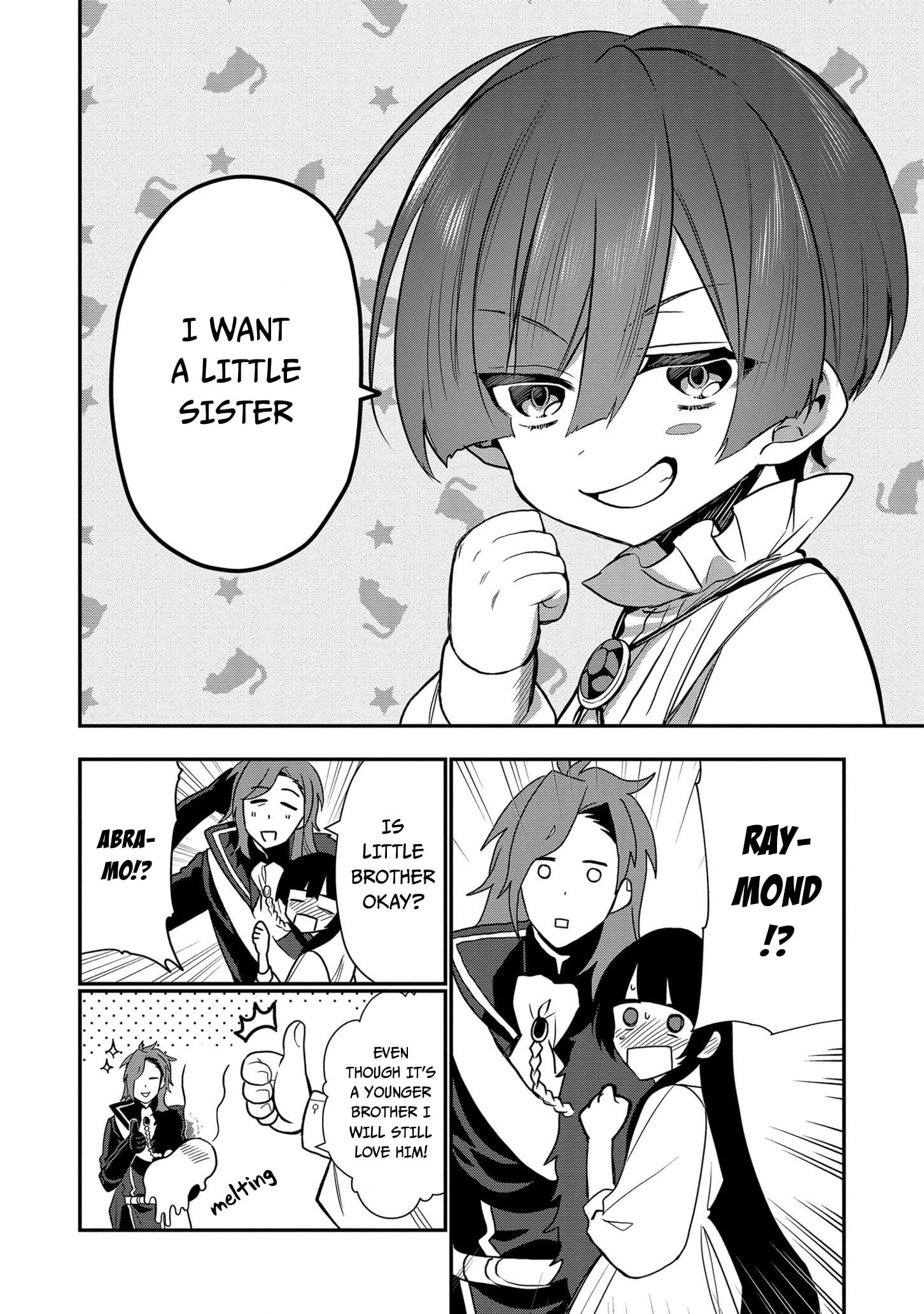 I Was Born as the Seventh Prince, What Should I Do? chapter 5 - page 17