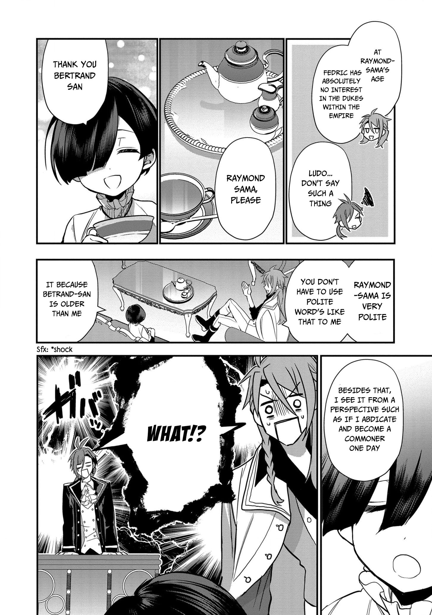I Was Born as the Seventh Prince, What Should I Do? chapter 5 - page 19