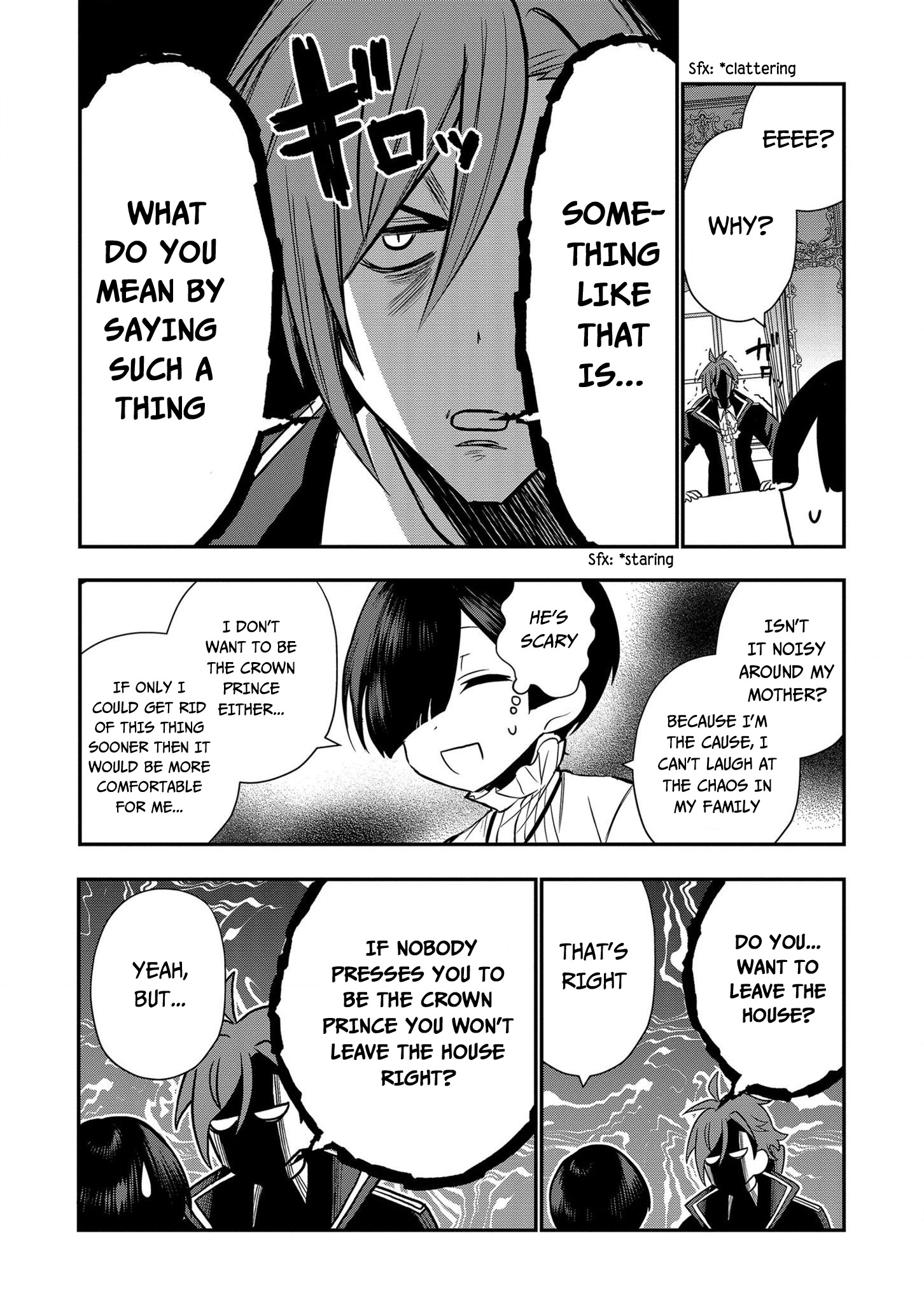 I Was Born as the Seventh Prince, What Should I Do? chapter 5 - page 20