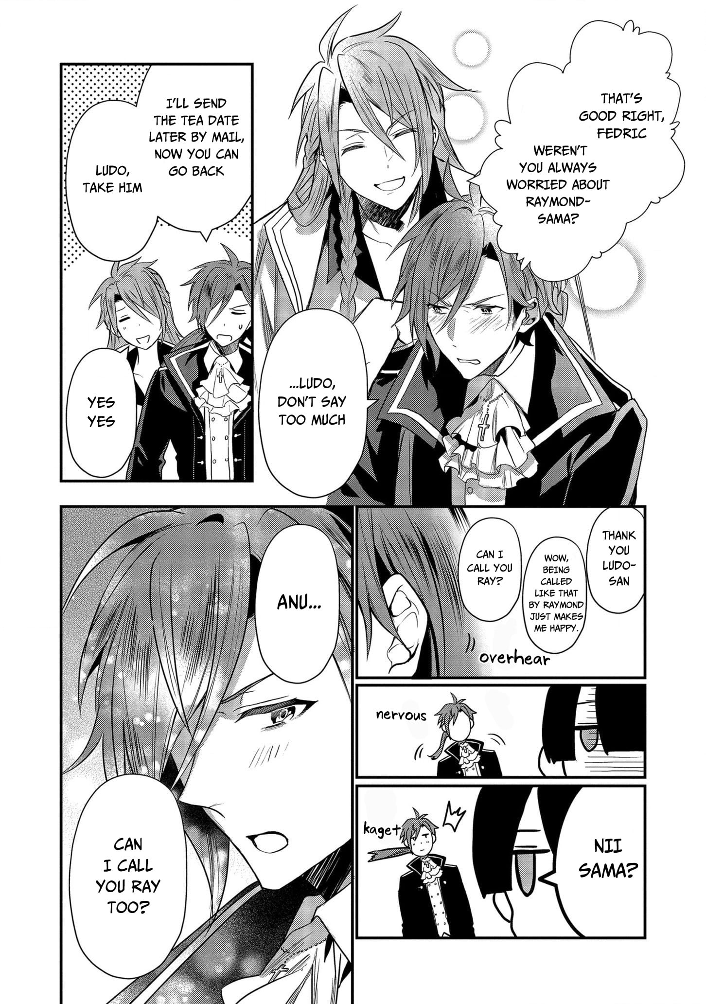 I Was Born as the Seventh Prince, What Should I Do? chapter 5 - page 23