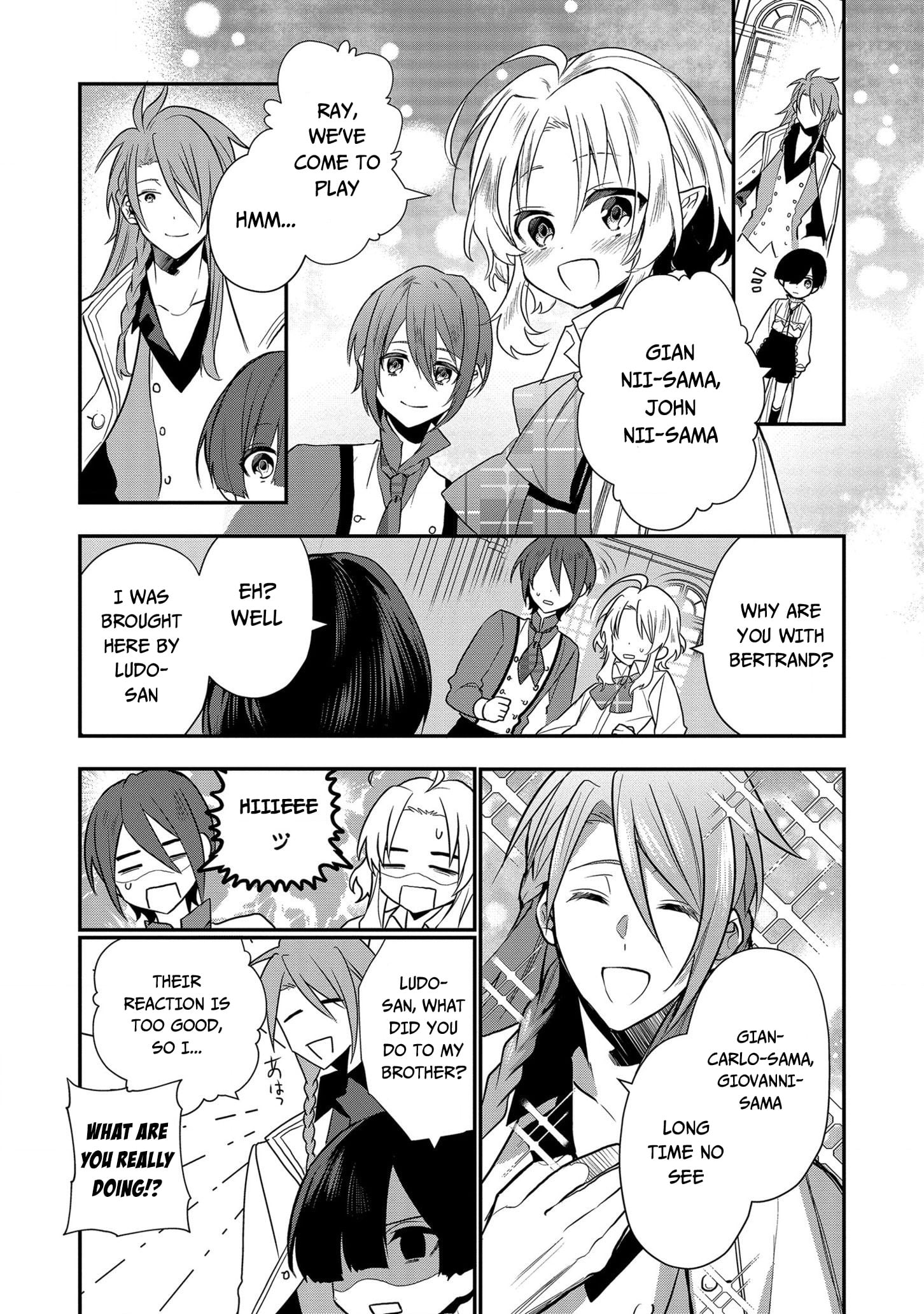 I Was Born as the Seventh Prince, What Should I Do? chapter 5 - page 27