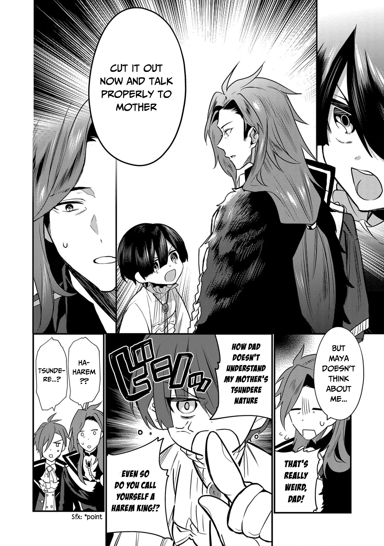 I Was Born as the Seventh Prince, What Should I Do? chapter 5 - page 3