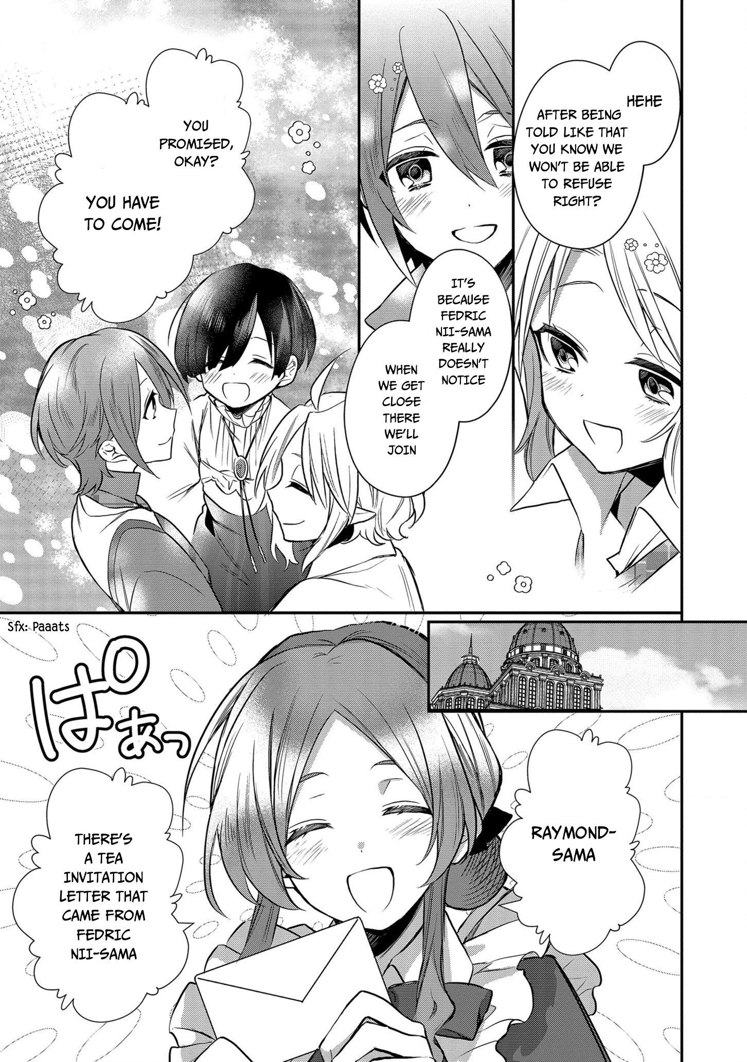 I Was Born as the Seventh Prince, What Should I Do? chapter 5 - page 30