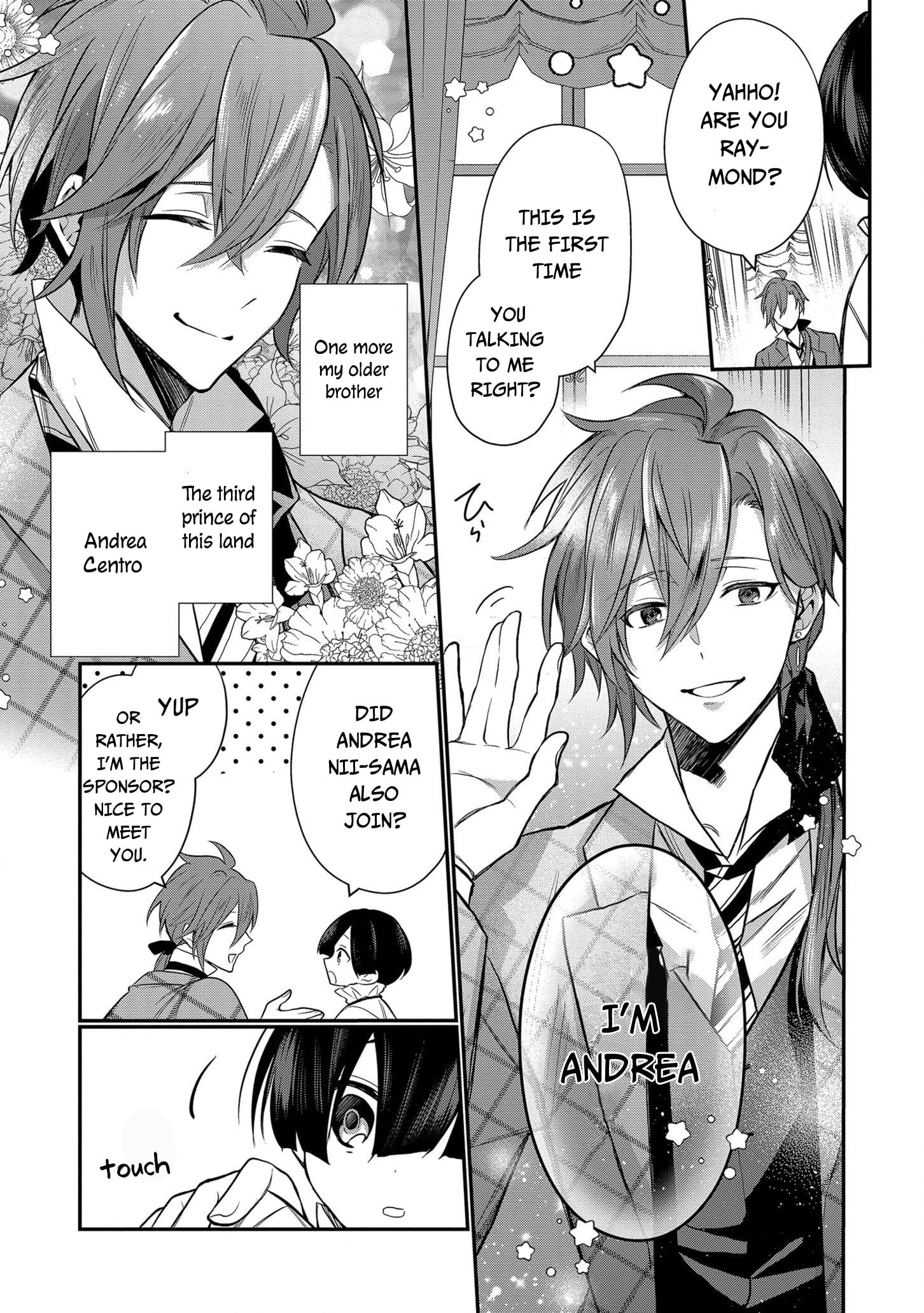 I Was Born as the Seventh Prince, What Should I Do? chapter 5 - page 34