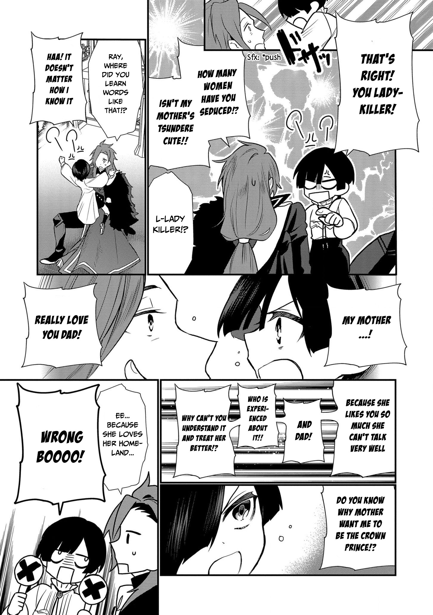 I Was Born as the Seventh Prince, What Should I Do? chapter 5 - page 4
