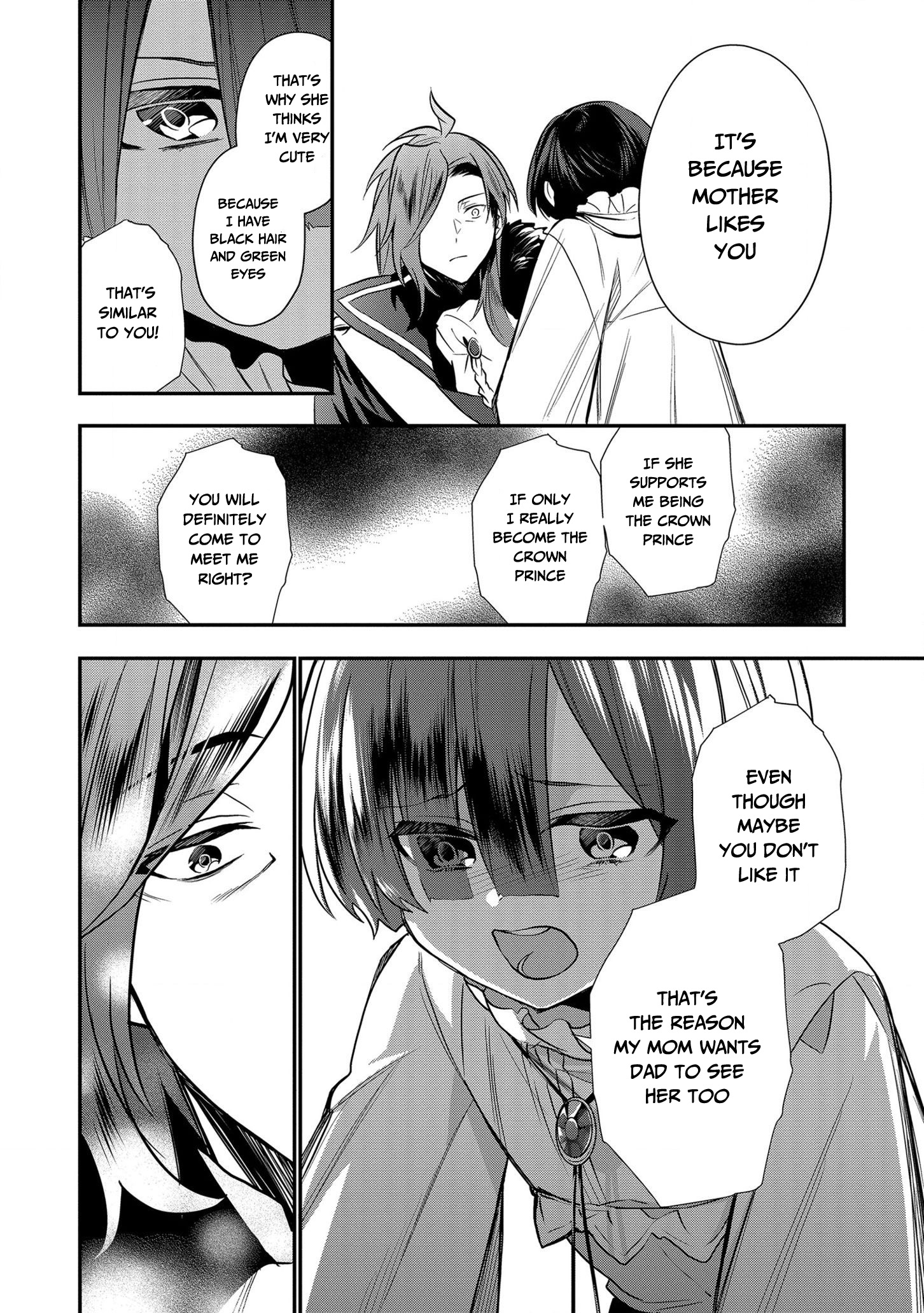 I Was Born as the Seventh Prince, What Should I Do? chapter 5 - page 5