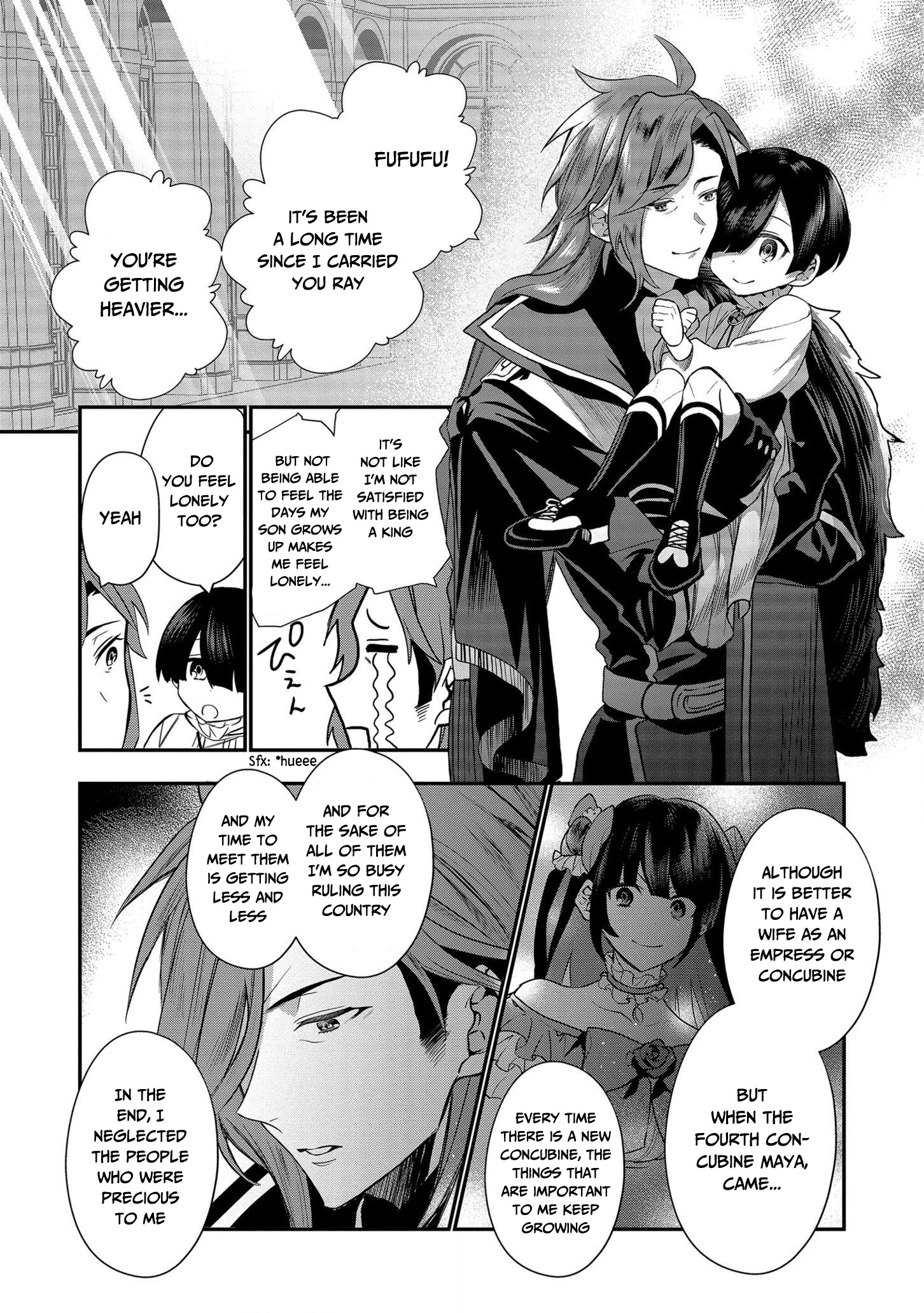 I Was Born as the Seventh Prince, What Should I Do? chapter 5 - page 7