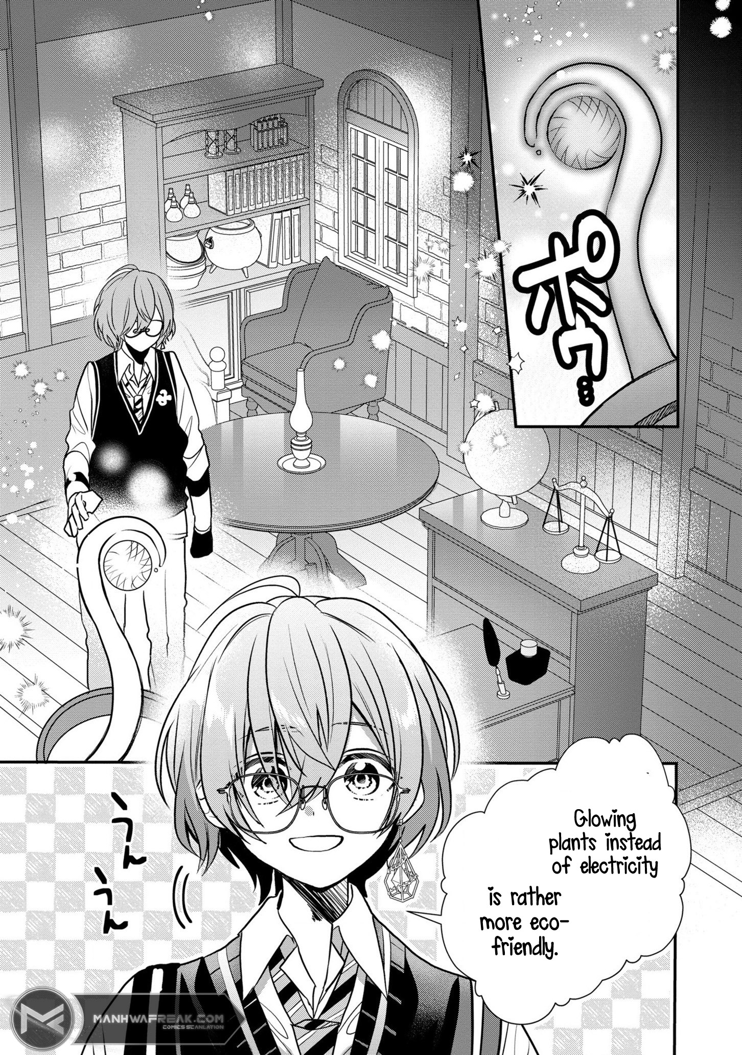 I Was Born as the Seventh Prince, What Should I Do? chapter 20 - page 10