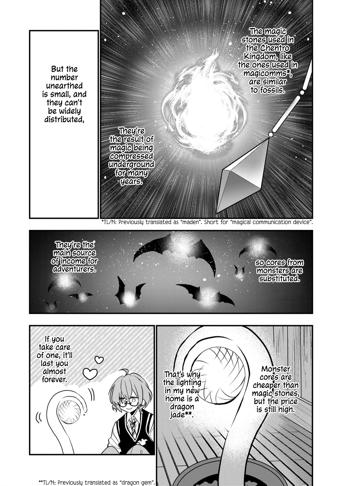 I Was Born as the Seventh Prince, What Should I Do? chapter 20 - page 11