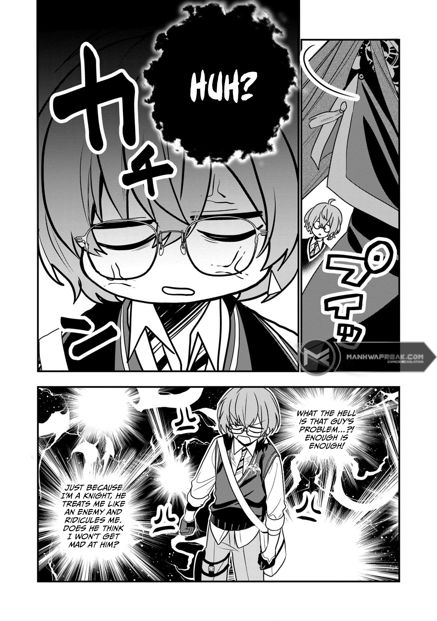 I Was Born as the Seventh Prince, What Should I Do? chapter 20 - page 17