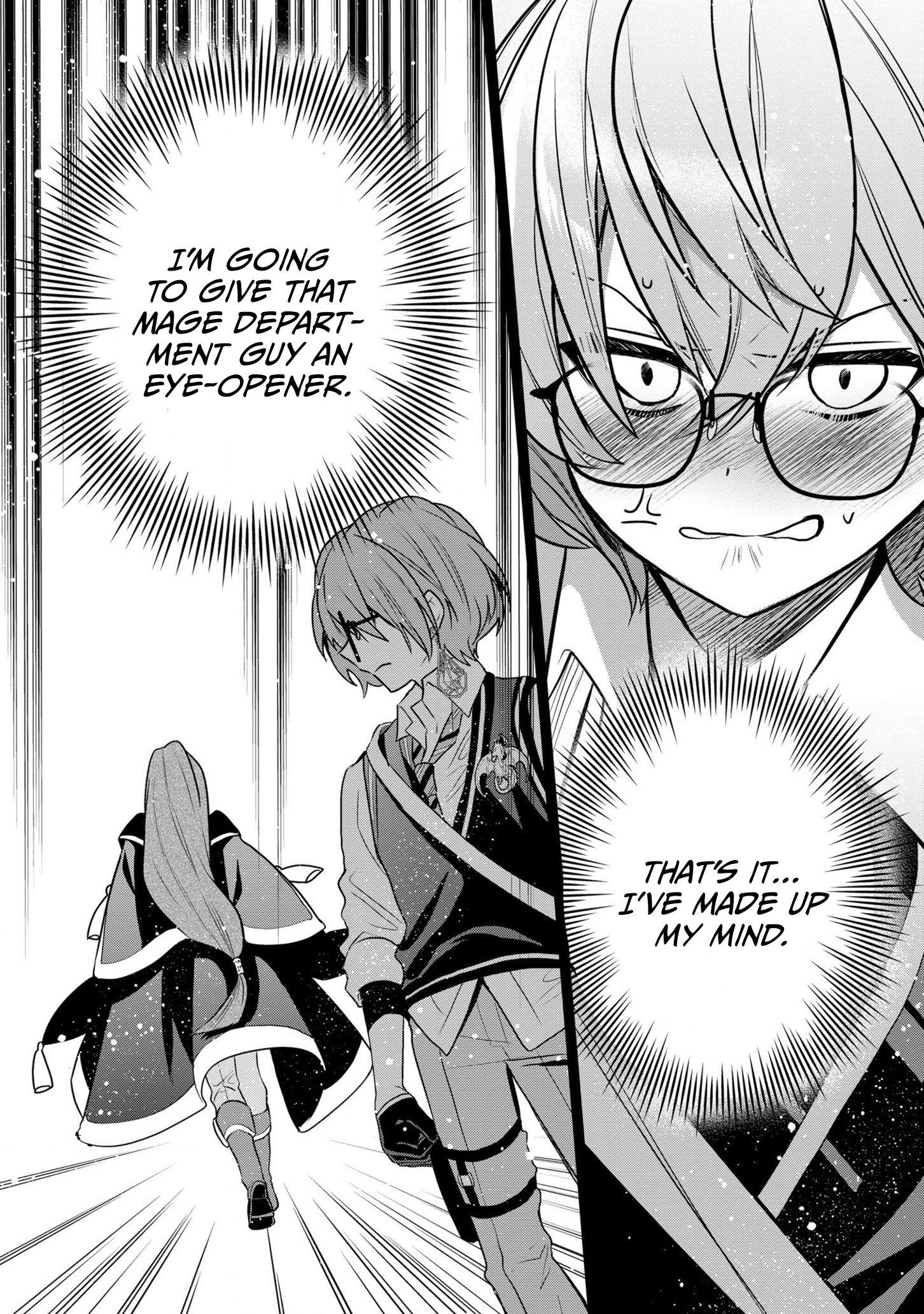 I Was Born as the Seventh Prince, What Should I Do? chapter 20 - page 18