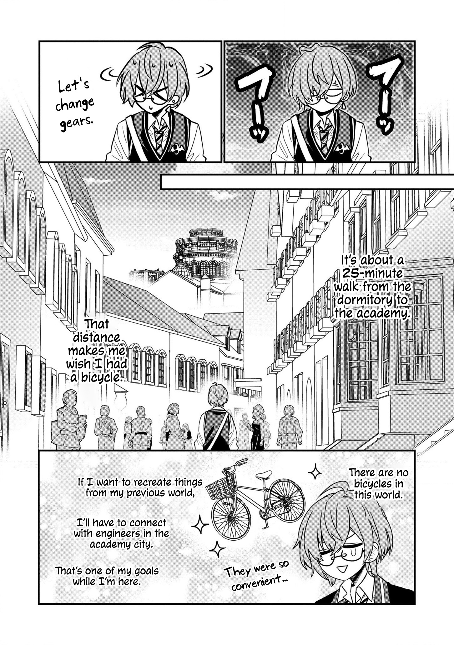 I Was Born as the Seventh Prince, What Should I Do? chapter 20 - page 19