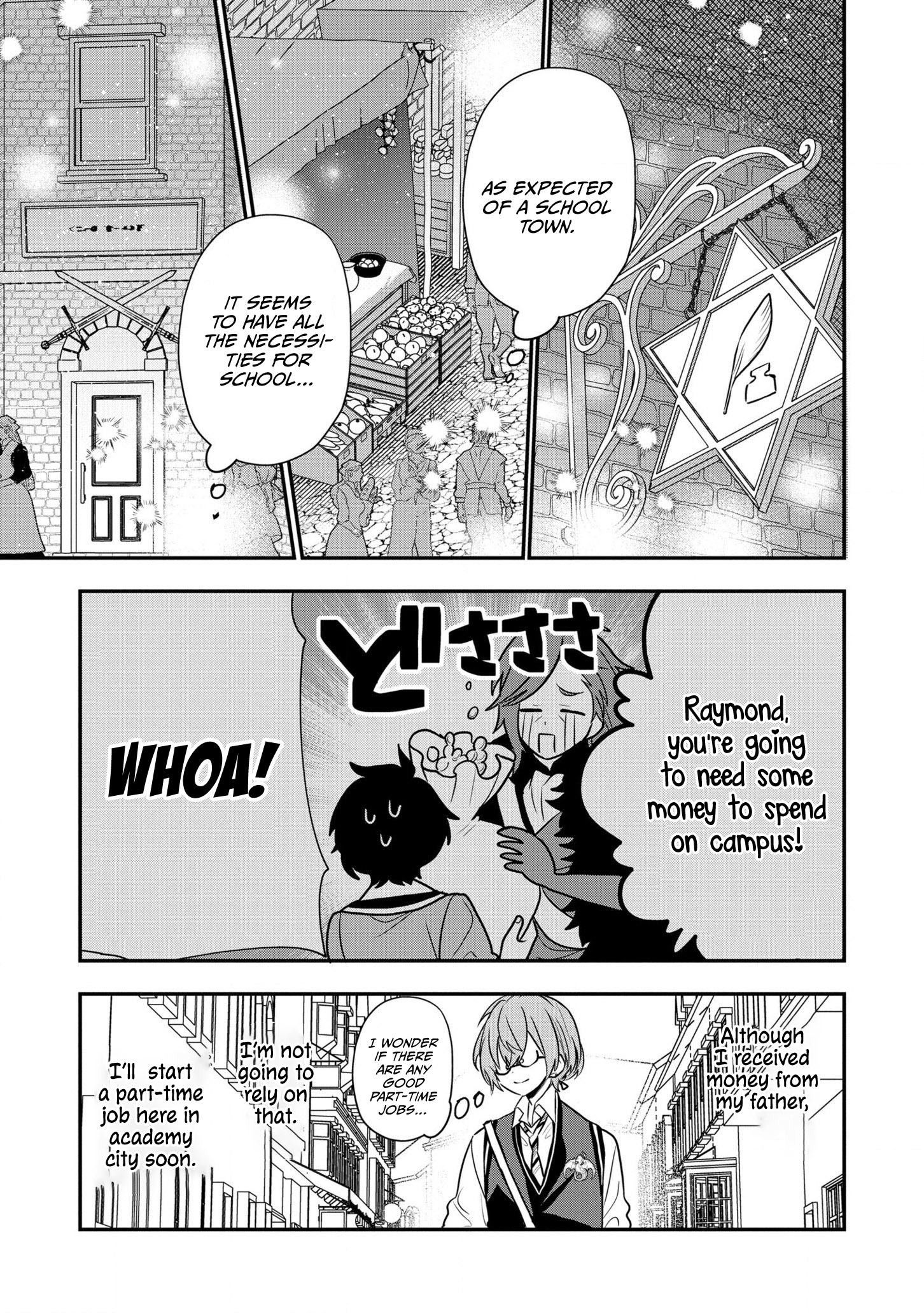 I Was Born as the Seventh Prince, What Should I Do? chapter 20 - page 20