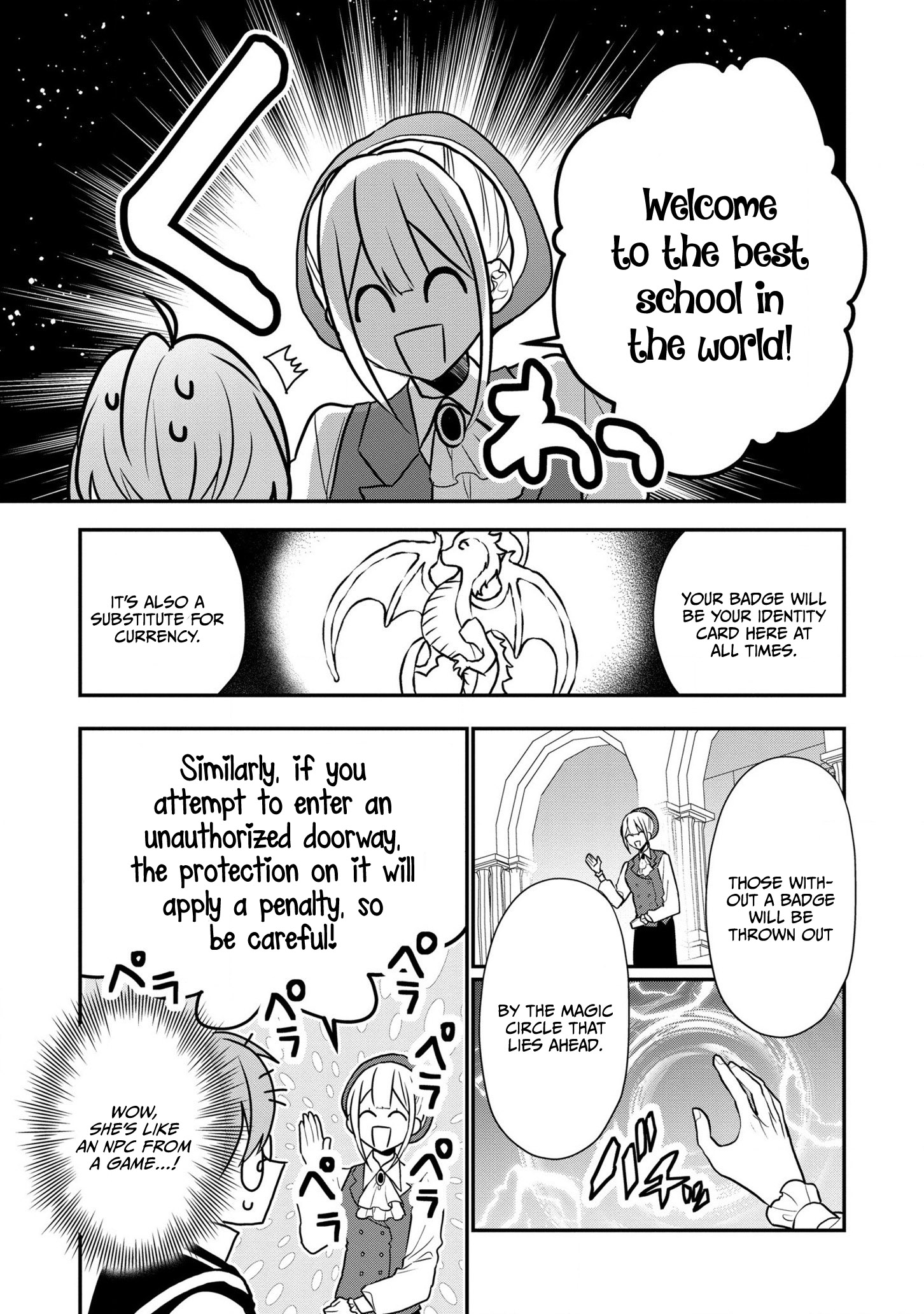 I Was Born as the Seventh Prince, What Should I Do? chapter 20 - page 22