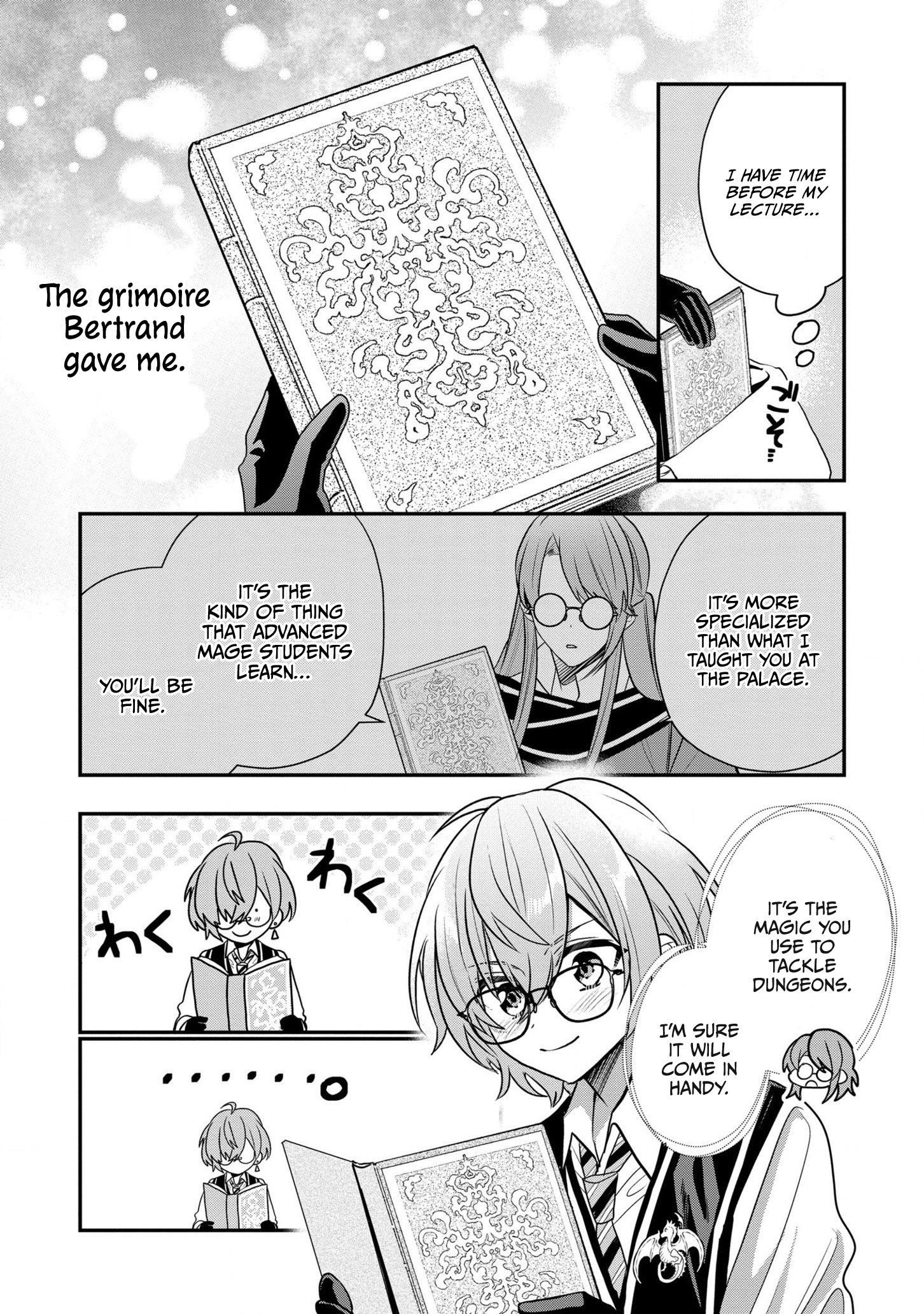 I Was Born as the Seventh Prince, What Should I Do? chapter 20 - page 26