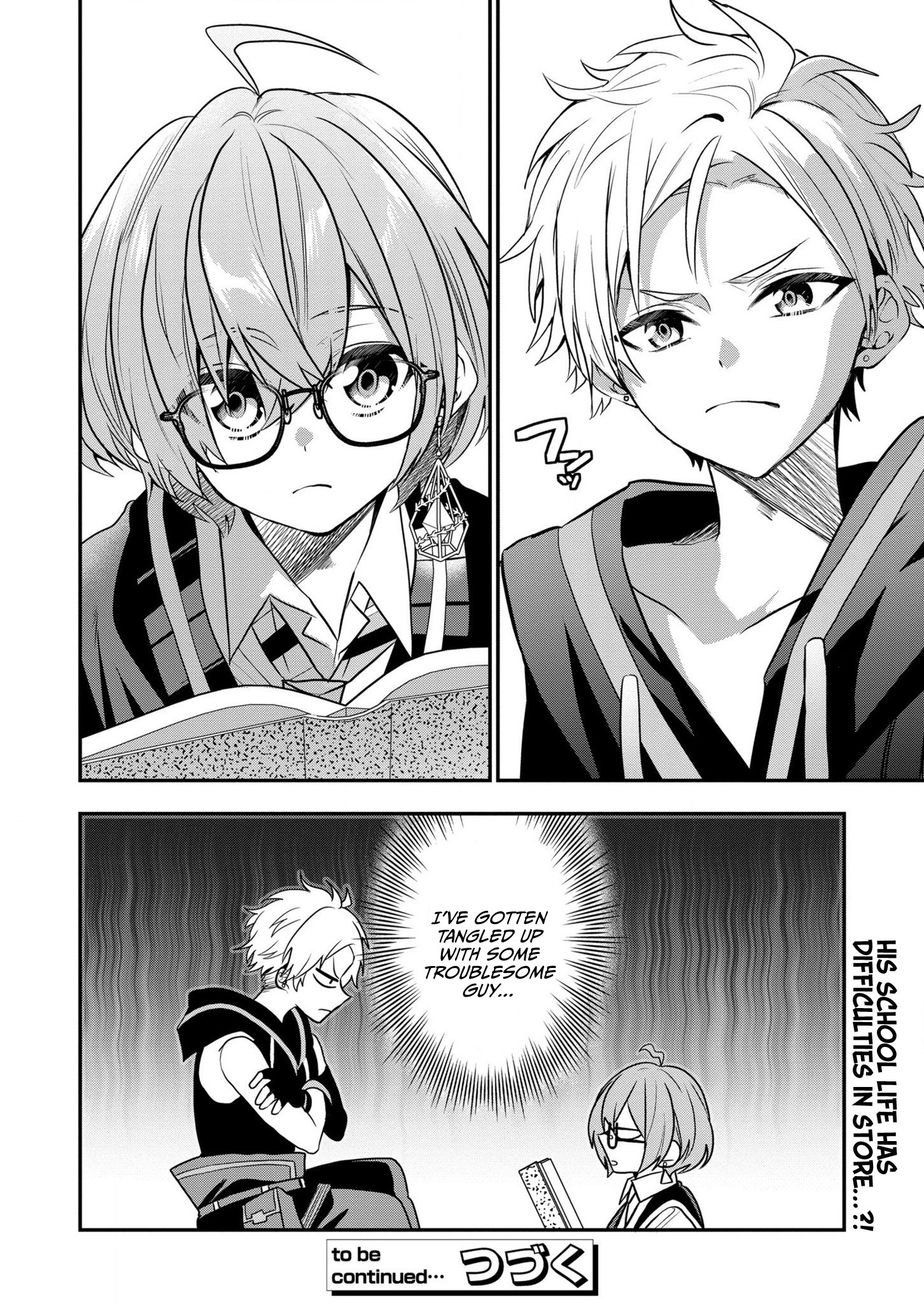 I Was Born as the Seventh Prince, What Should I Do? chapter 20 - page 30