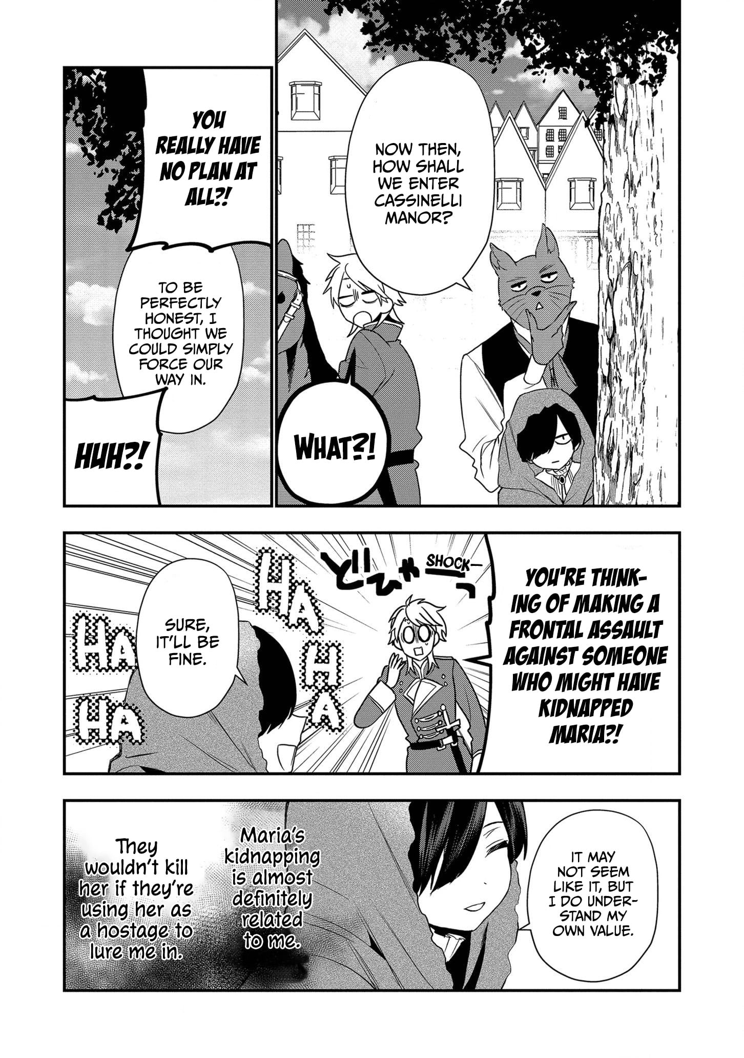 I Was Born as the Seventh Prince, What Should I Do? chapter 14 - page 10