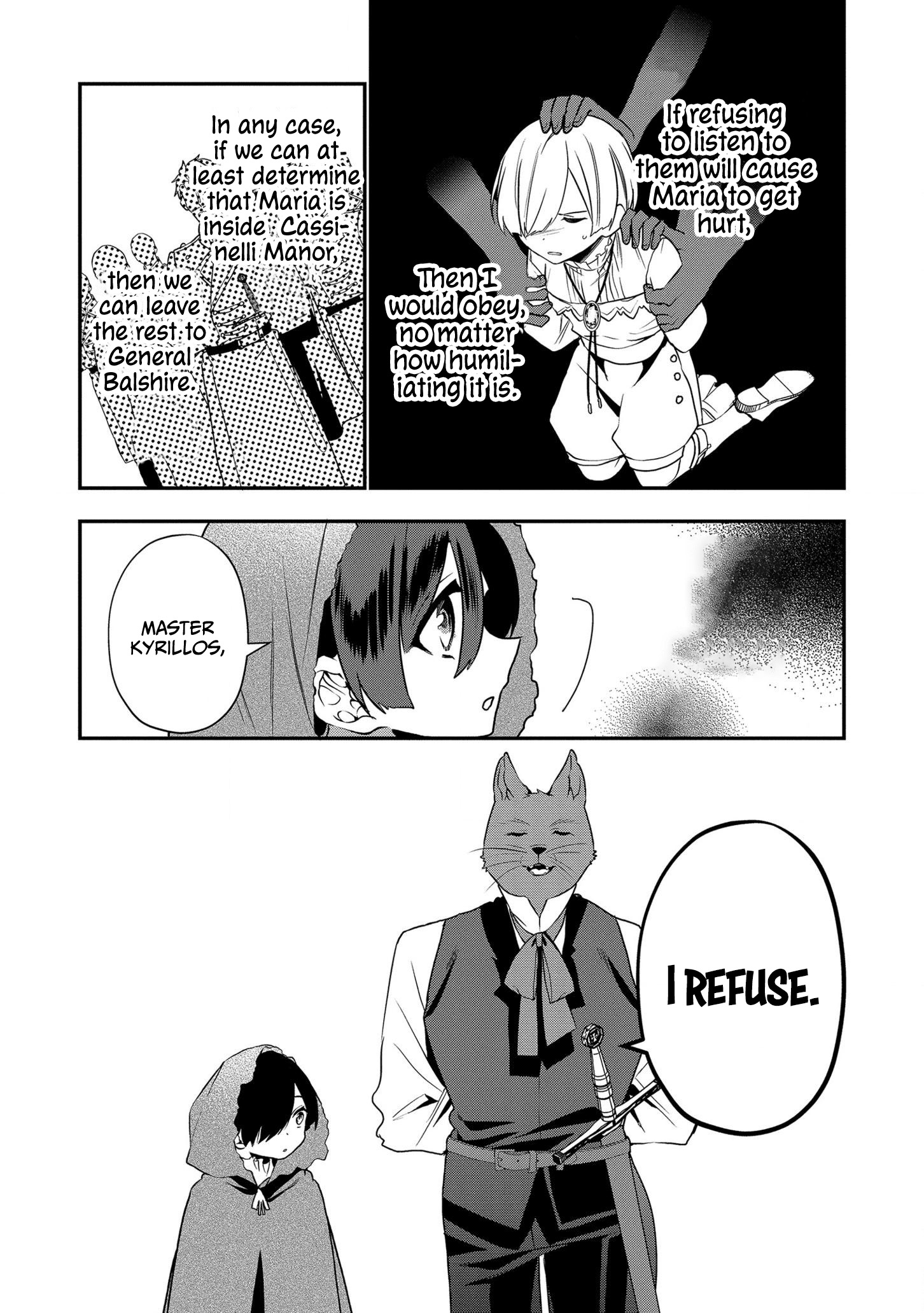I Was Born as the Seventh Prince, What Should I Do? chapter 14 - page 11