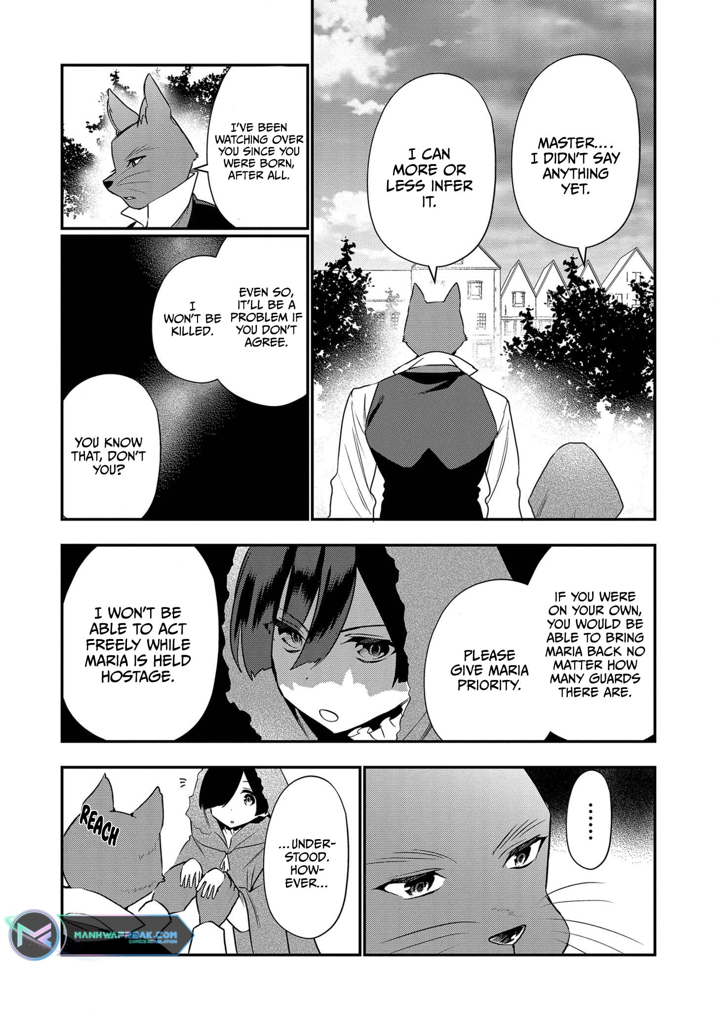 I Was Born as the Seventh Prince, What Should I Do? chapter 14 - page 12