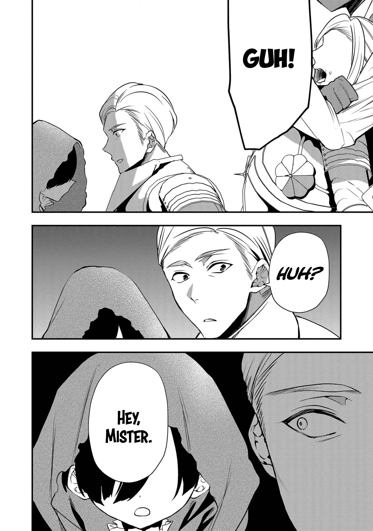 I Was Born as the Seventh Prince, What Should I Do? chapter 14 - page 15
