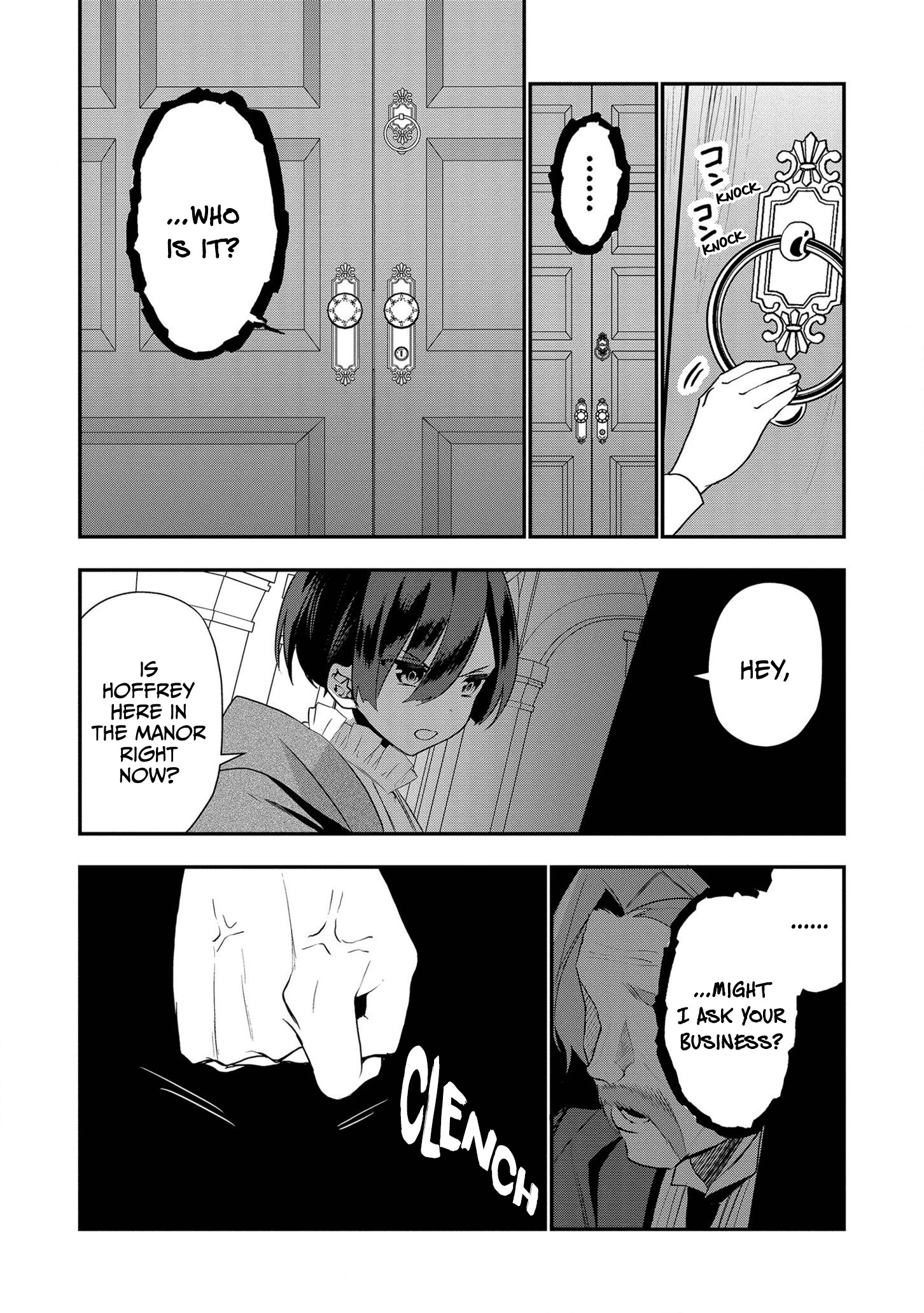 I Was Born as the Seventh Prince, What Should I Do? chapter 14 - page 18