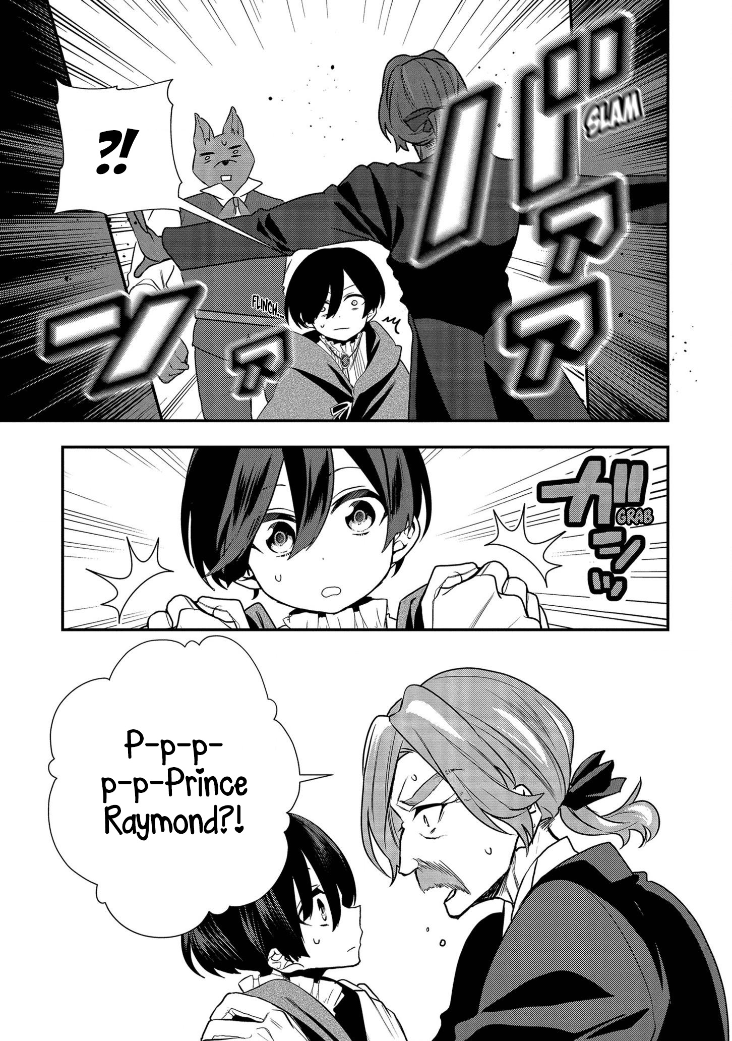 I Was Born as the Seventh Prince, What Should I Do? chapter 14 - page 20