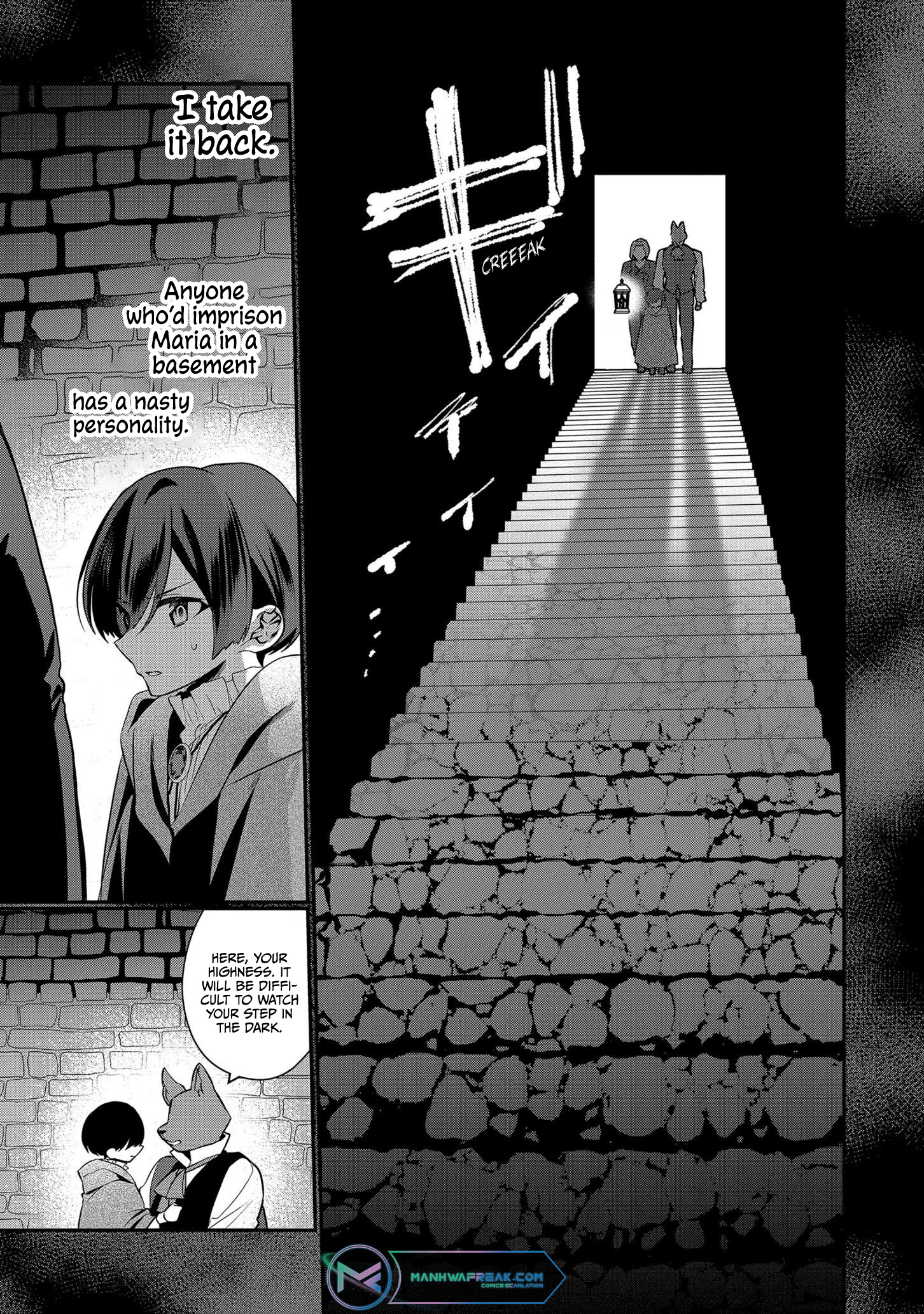 I Was Born as the Seventh Prince, What Should I Do? chapter 14 - page 26