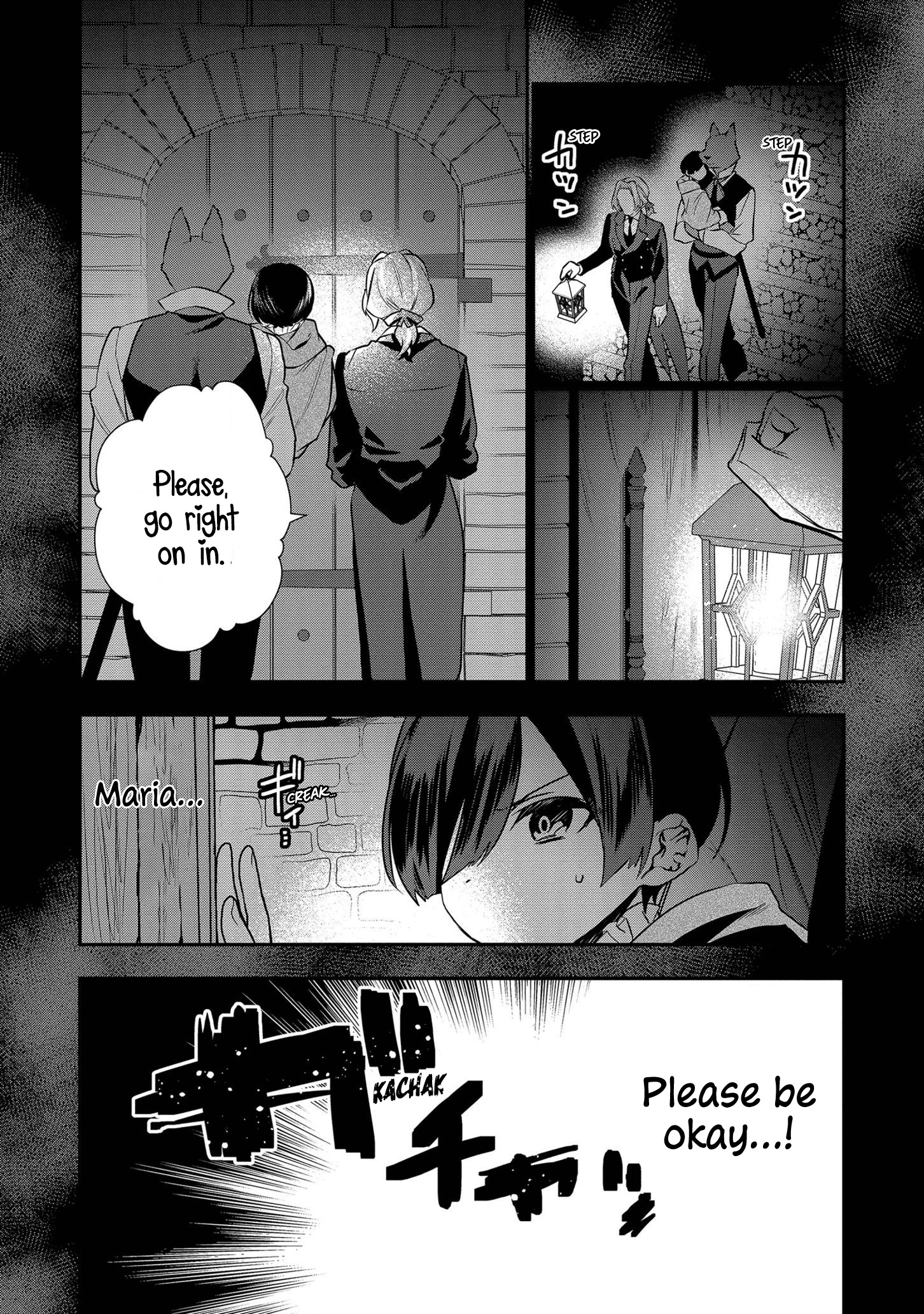 I Was Born as the Seventh Prince, What Should I Do? chapter 14 - page 27