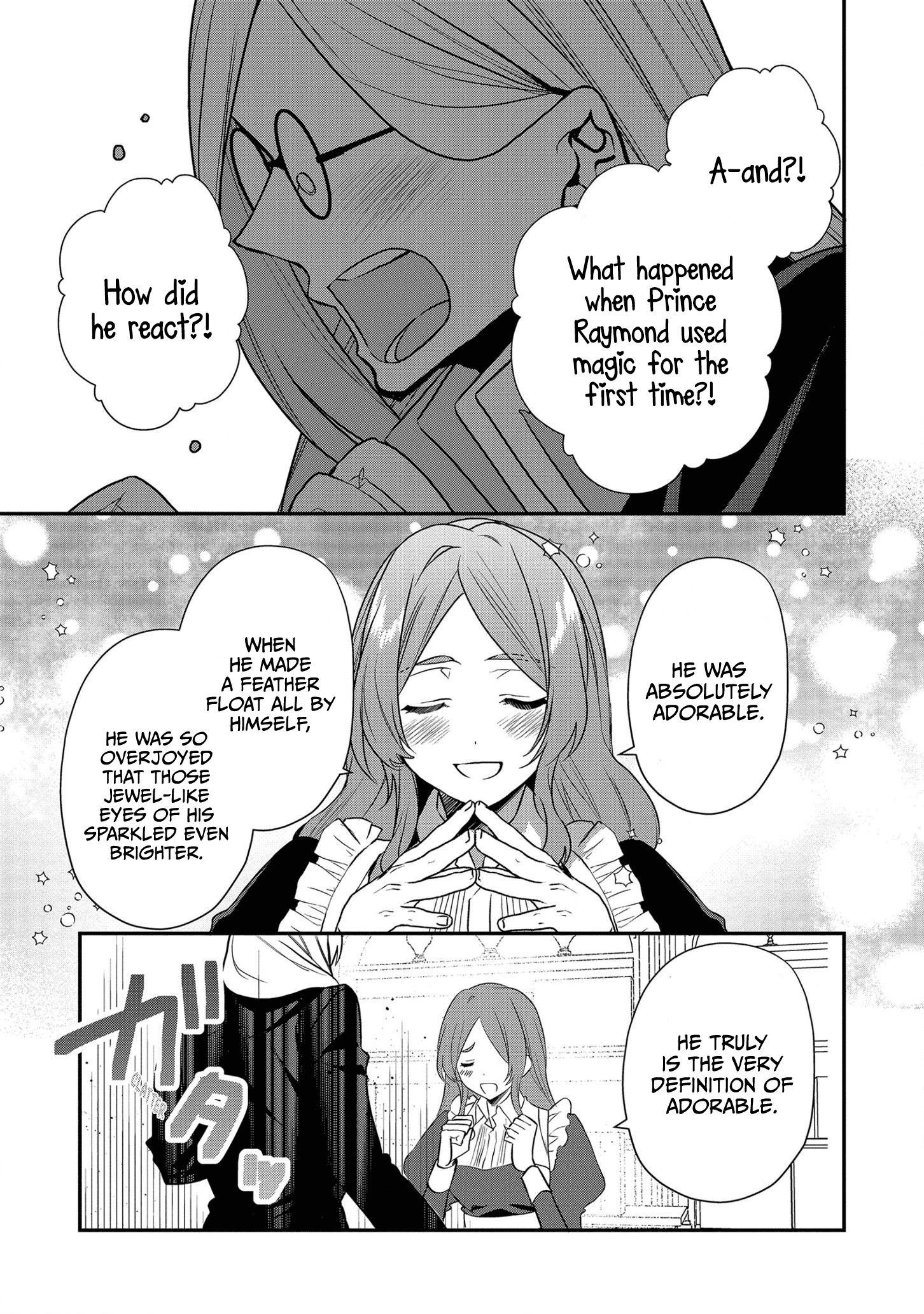 I Was Born as the Seventh Prince, What Should I Do? chapter 14 - page 28